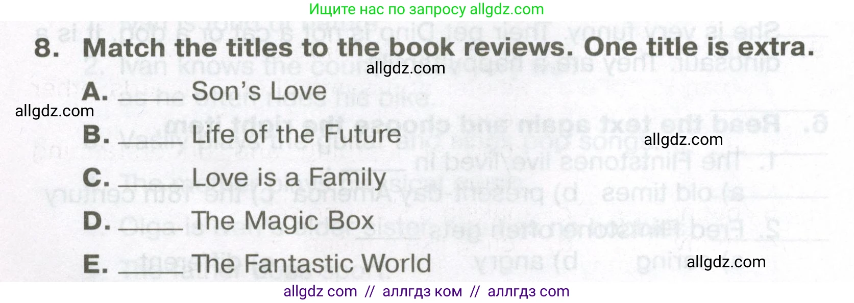 Английский язык (english), 5 класс Тренировочные упражнения в формате ОГЭ (ГИА), авторы: Ваулина Юлия Евгеньевна (Vaulina Julia), Подоляко Ольга Евгеньевна (Podolyako Olga), издательство Просвещение, Москва, 2023, оранжевого цвета, страница 42, номер 8, Условие
