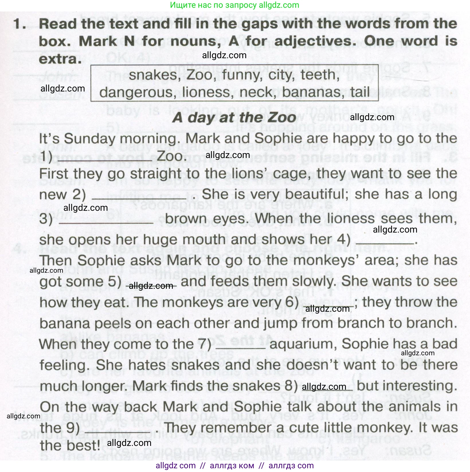 Английский язык (english), 5 класс Тренировочные упражнения в формате ОГЭ (ГИА), авторы: Ваулина Юлия Евгеньевна (Vaulina Julia), Подоляко Ольга Евгеньевна (Podolyako Olga), издательство Просвещение, Москва, 2023, оранжевого цвета, страница 49, номер 1, Условие