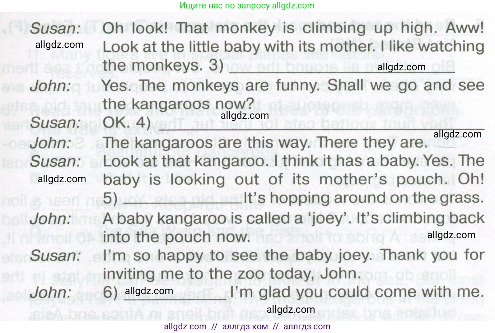 Английский язык (english), 5 класс Тренировочные упражнения в формате ОГЭ (ГИА), авторы: Ваулина Юлия Евгеньевна (Vaulina Julia), Подоляко Ольга Евгеньевна (Podolyako Olga), издательство Просвещение, Москва, 2023, оранжевого цвета, страница 50, номер 3, Условие (продолжение 2)