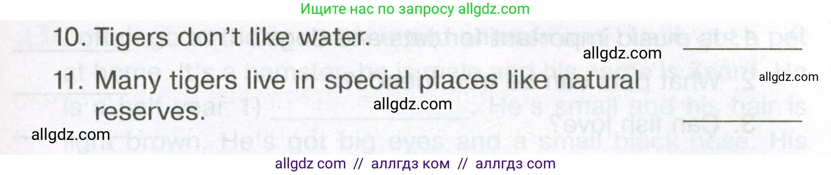 Английский язык (english), 5 класс Тренировочные упражнения в формате ОГЭ (ГИА), авторы: Ваулина Юлия Евгеньевна (Vaulina Julia), Подоляко Ольга Евгеньевна (Podolyako Olga), издательство Просвещение, Москва, 2023, оранжевого цвета, страница 52, номер 5, Условие (продолжение 2)