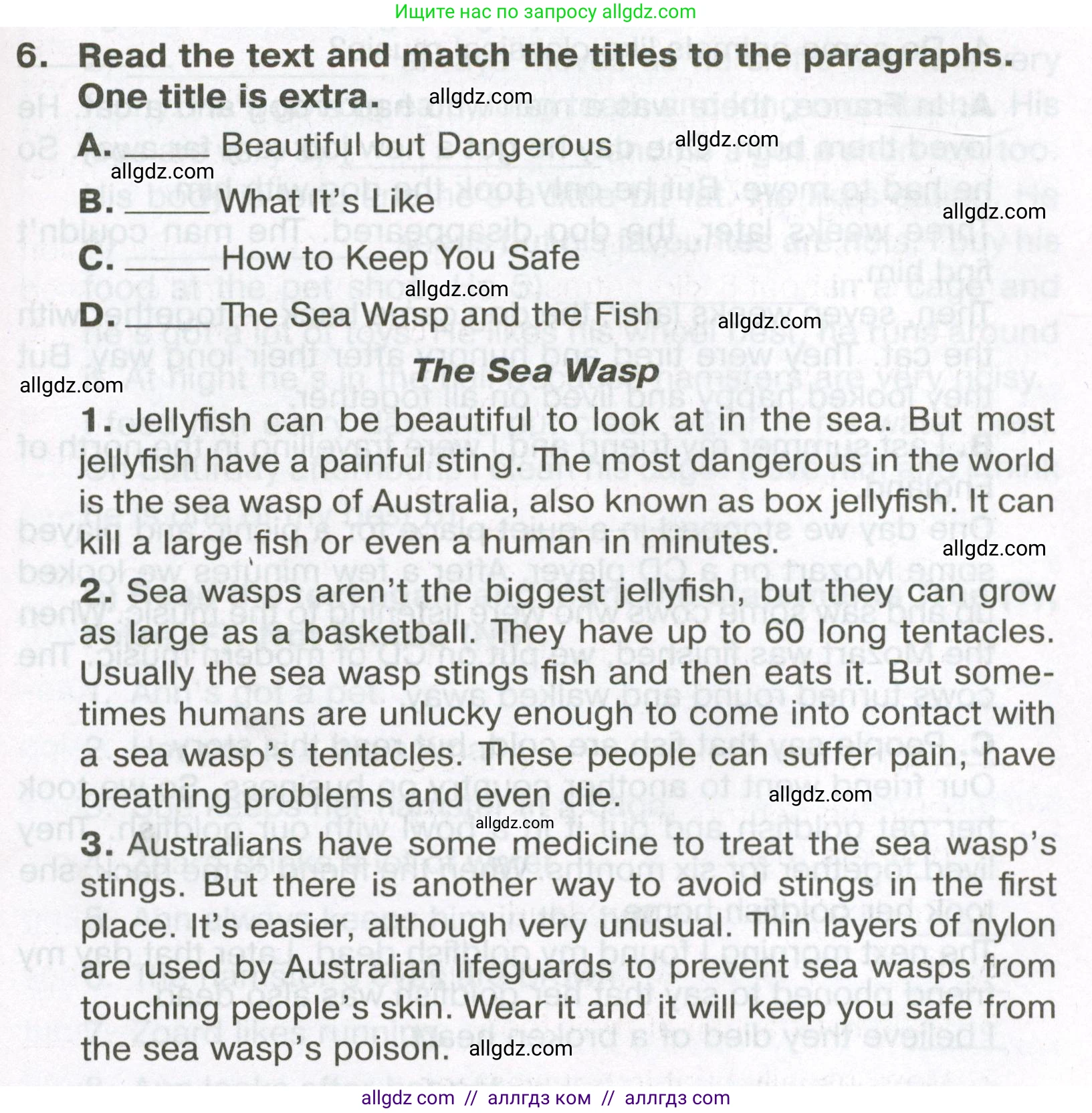 Английский язык (english), 5 класс Тренировочные упражнения в формате ОГЭ (ГИА), авторы: Ваулина Юлия Евгеньевна (Vaulina Julia), Подоляко Ольга Евгеньевна (Podolyako Olga), издательство Просвещение, Москва, 2023, оранжевого цвета, страница 53, номер 6, Условие