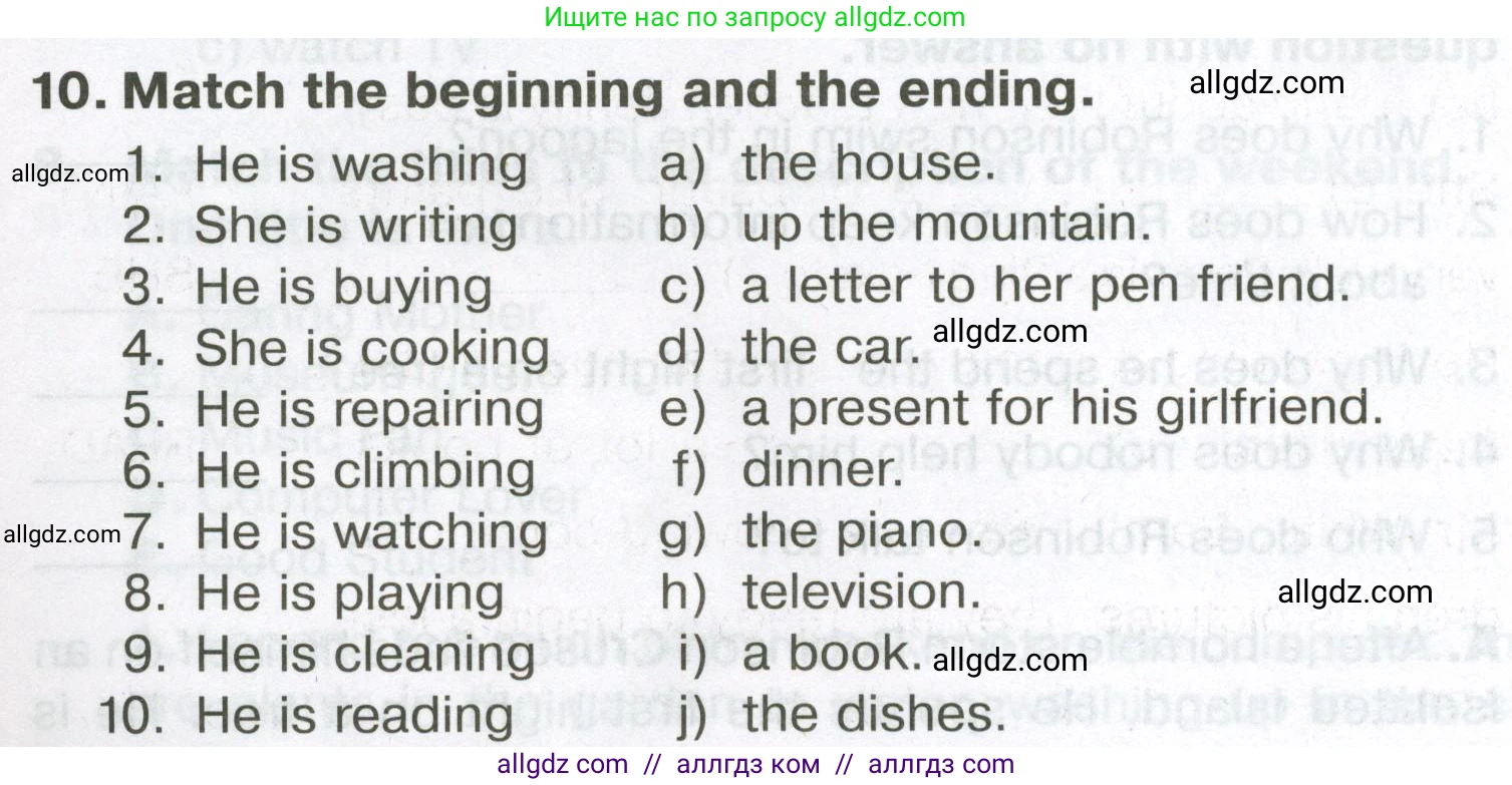 Английский язык (english), 5 класс Тренировочные упражнения в формате ОГЭ (ГИА), авторы: Ваулина Юлия Евгеньевна (Vaulina Julia), Подоляко Ольга Евгеньевна (Podolyako Olga), издательство Просвещение, Москва, 2023, оранжевого цвета, страница 70, номер 10, Условие