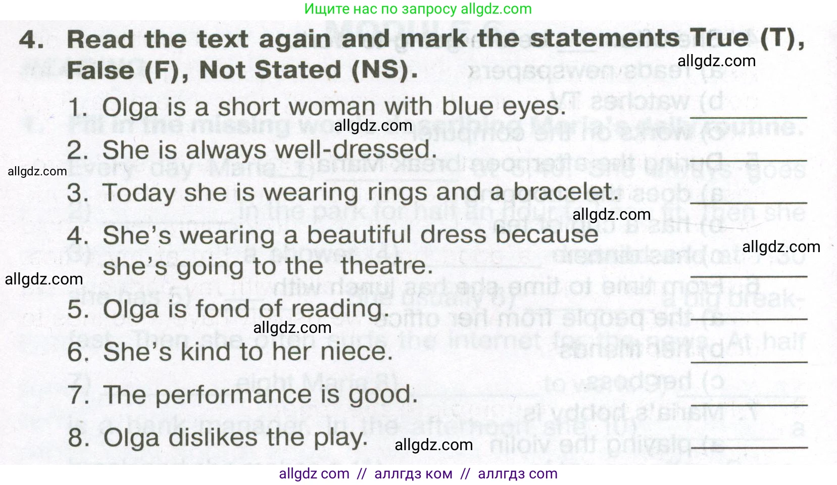 Английский язык (english), 5 класс Тренировочные упражнения в формате ОГЭ (ГИА), авторы: Ваулина Юлия Евгеньевна (Vaulina Julia), Подоляко Ольга Евгеньевна (Podolyako Olga), издательство Просвещение, Москва, 2023, оранжевого цвета, страница 66, номер 4, Условие