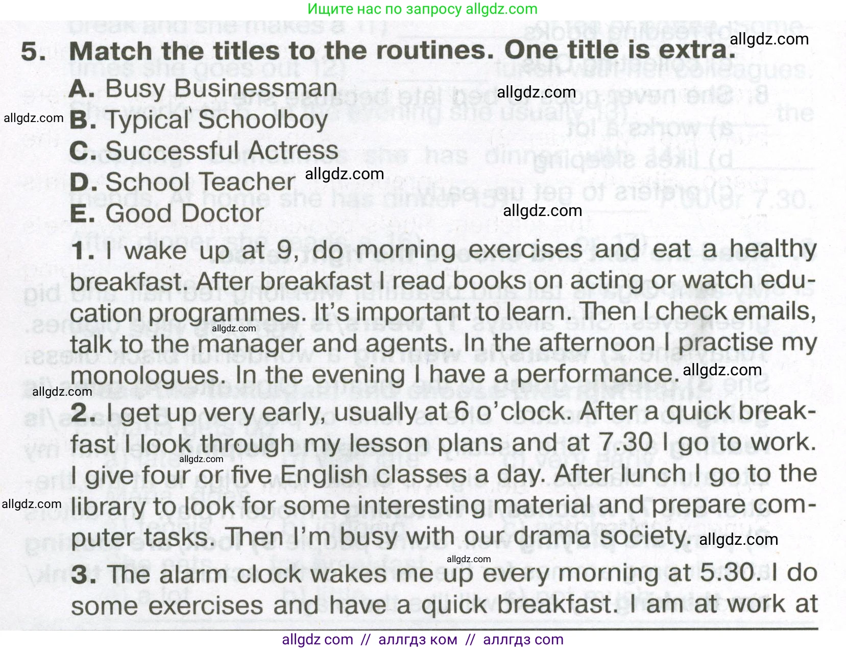Английский язык (english), 5 класс Тренировочные упражнения в формате ОГЭ (ГИА), авторы: Ваулина Юлия Евгеньевна (Vaulina Julia), Подоляко Ольга Евгеньевна (Podolyako Olga), издательство Просвещение, Москва, 2023, оранжевого цвета, страница 66, номер 5, Условие