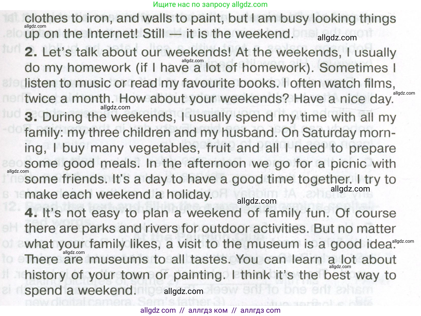 Английский язык (english), 5 класс Тренировочные упражнения в формате ОГЭ (ГИА), авторы: Ваулина Юлия Евгеньевна (Vaulina Julia), Подоляко Ольга Евгеньевна (Podolyako Olga), издательство Просвещение, Москва, 2023, оранжевого цвета, страница 68, номер 8, Условие (продолжение 2)