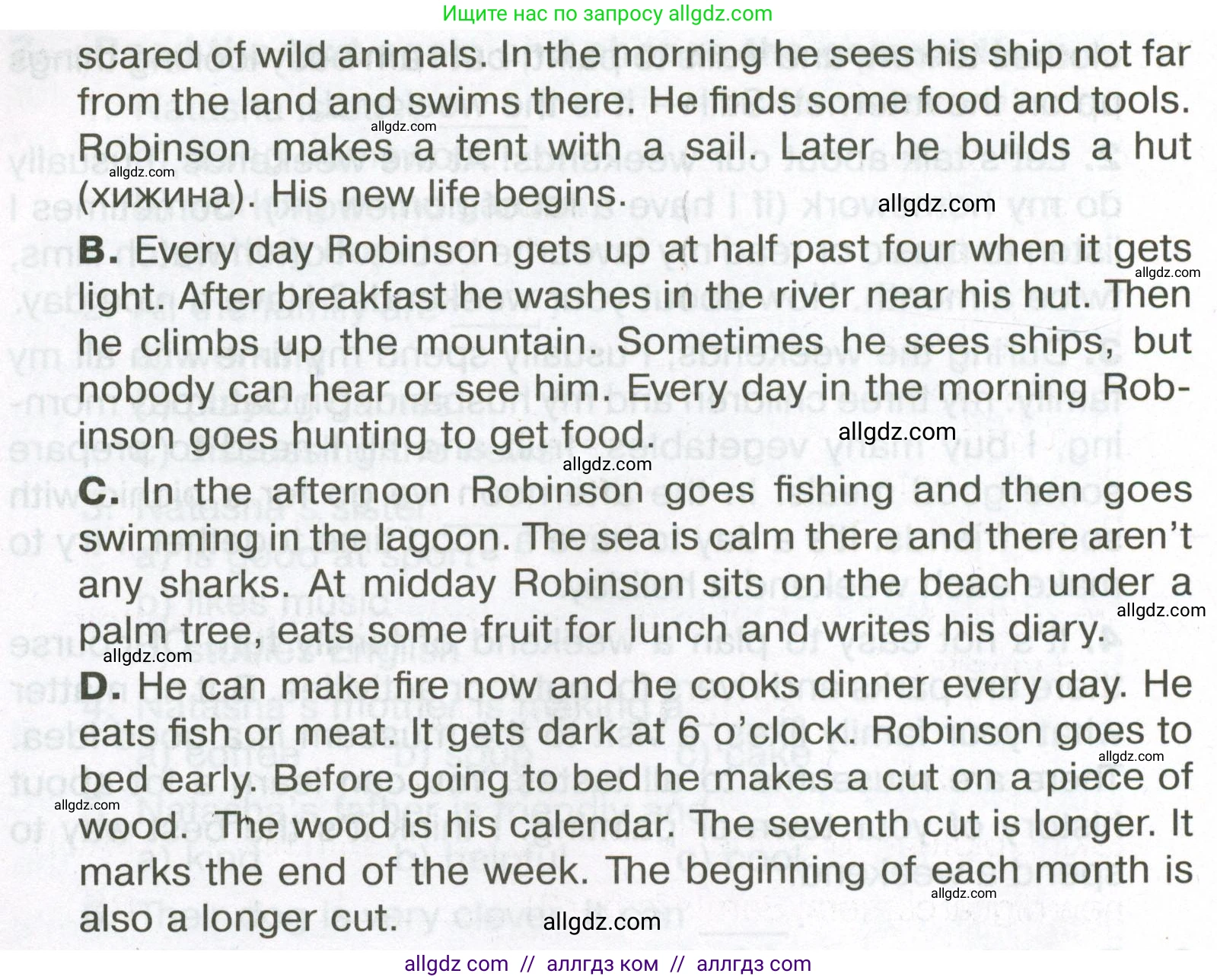 Английский язык (english), 5 класс Тренировочные упражнения в формате ОГЭ (ГИА), авторы: Ваулина Юлия Евгеньевна (Vaulina Julia), Подоляко Ольга Евгеньевна (Podolyako Olga), издательство Просвещение, Москва, 2023, оранжевого цвета, страница 69, номер 9, Условие (продолжение 2)