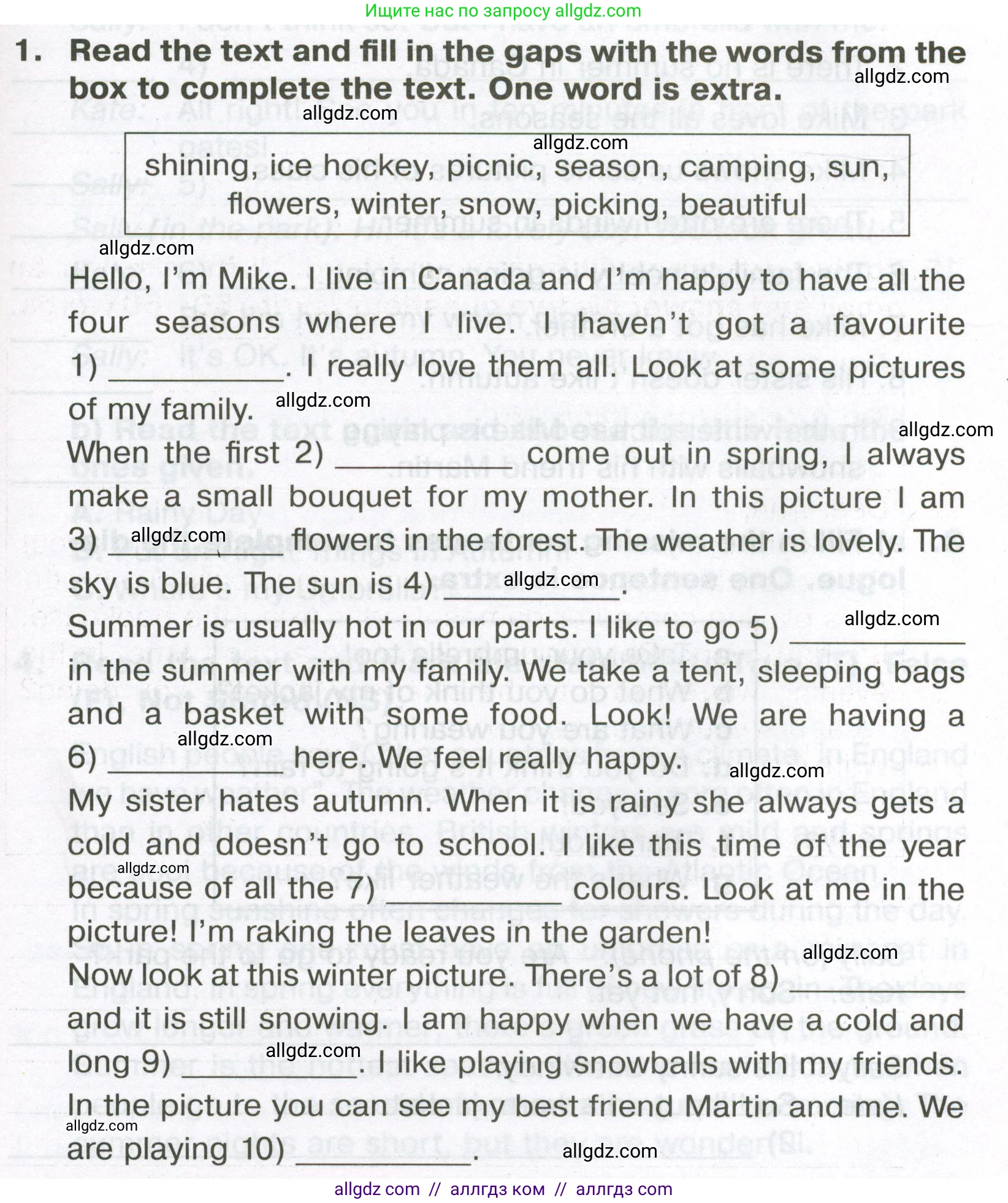 Английский язык (english), 5 класс Тренировочные упражнения в формате ОГЭ (ГИА), авторы: Ваулина Юлия Евгеньевна (Vaulina Julia), Подоляко Ольга Евгеньевна (Podolyako Olga), издательство Просвещение, Москва, 2023, оранжевого цвета, страница 75, номер 1, Условие