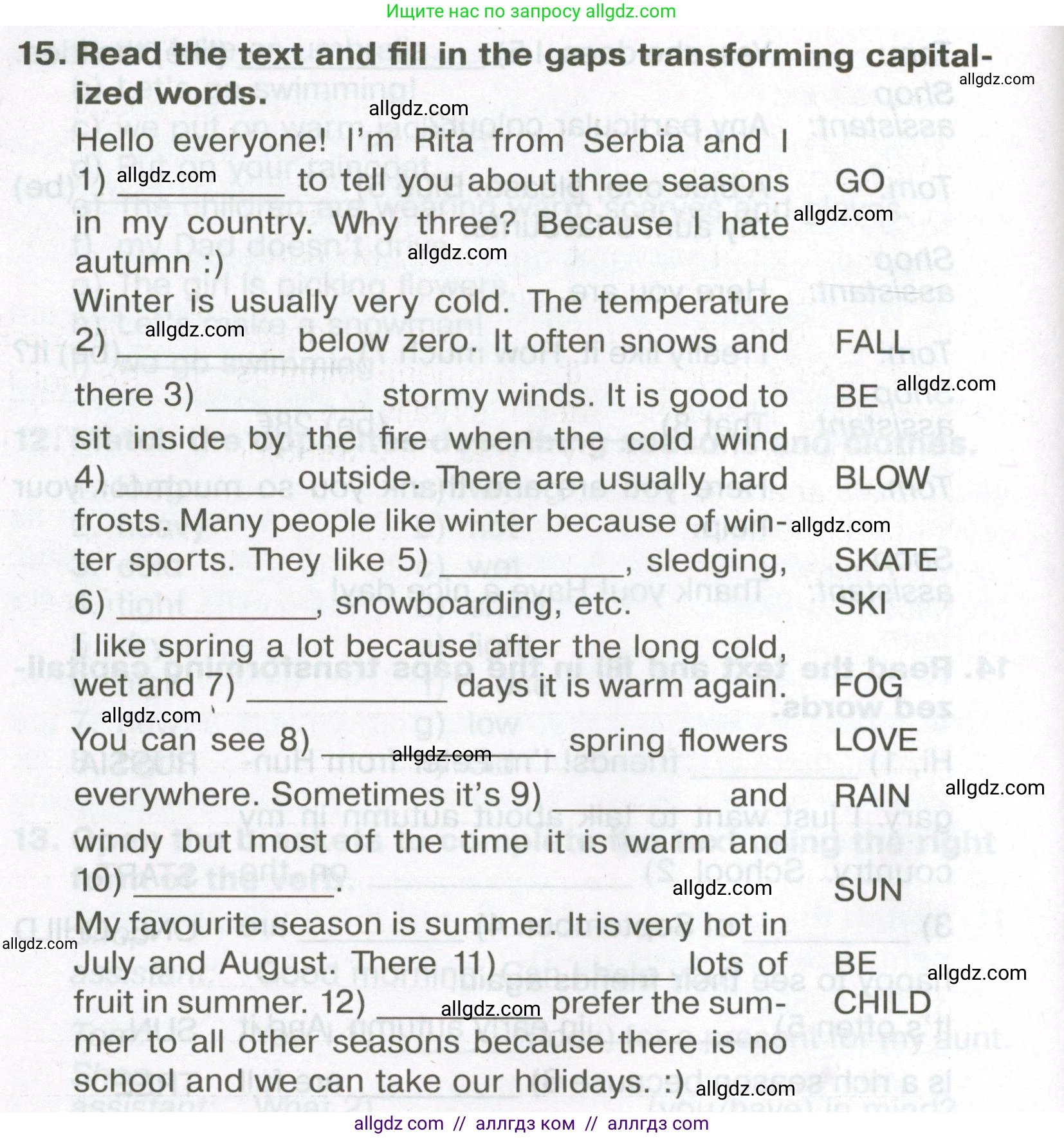 Английский язык (english), 5 класс Тренировочные упражнения в формате ОГЭ (ГИА), авторы: Ваулина Юлия Евгеньевна (Vaulina Julia), Подоляко Ольга Евгеньевна (Podolyako Olga), издательство Просвещение, Москва, 2023, оранжевого цвета, страница 85, номер 15, Условие