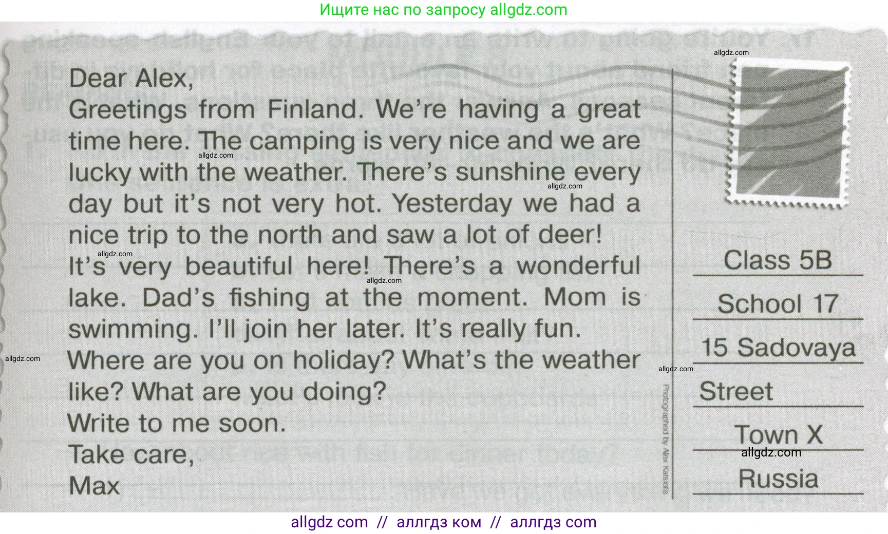 Английский язык (english), 5 класс Тренировочные упражнения в формате ОГЭ (ГИА), авторы: Ваулина Юлия Евгеньевна (Vaulina Julia), Подоляко Ольга Евгеньевна (Podolyako Olga), издательство Просвещение, Москва, 2023, оранжевого цвета, страница 86, номер 16, Условие (продолжение 2)