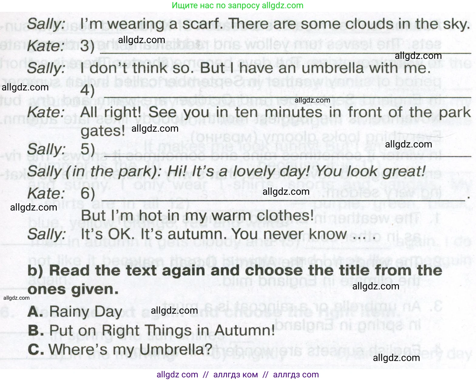 Английский язык (english), 5 класс Тренировочные упражнения в формате ОГЭ (ГИА), авторы: Ваулина Юлия Евгеньевна (Vaulina Julia), Подоляко Ольга Евгеньевна (Podolyako Olga), издательство Просвещение, Москва, 2023, оранжевого цвета, страница 76, номер 3, Условие (продолжение 2)