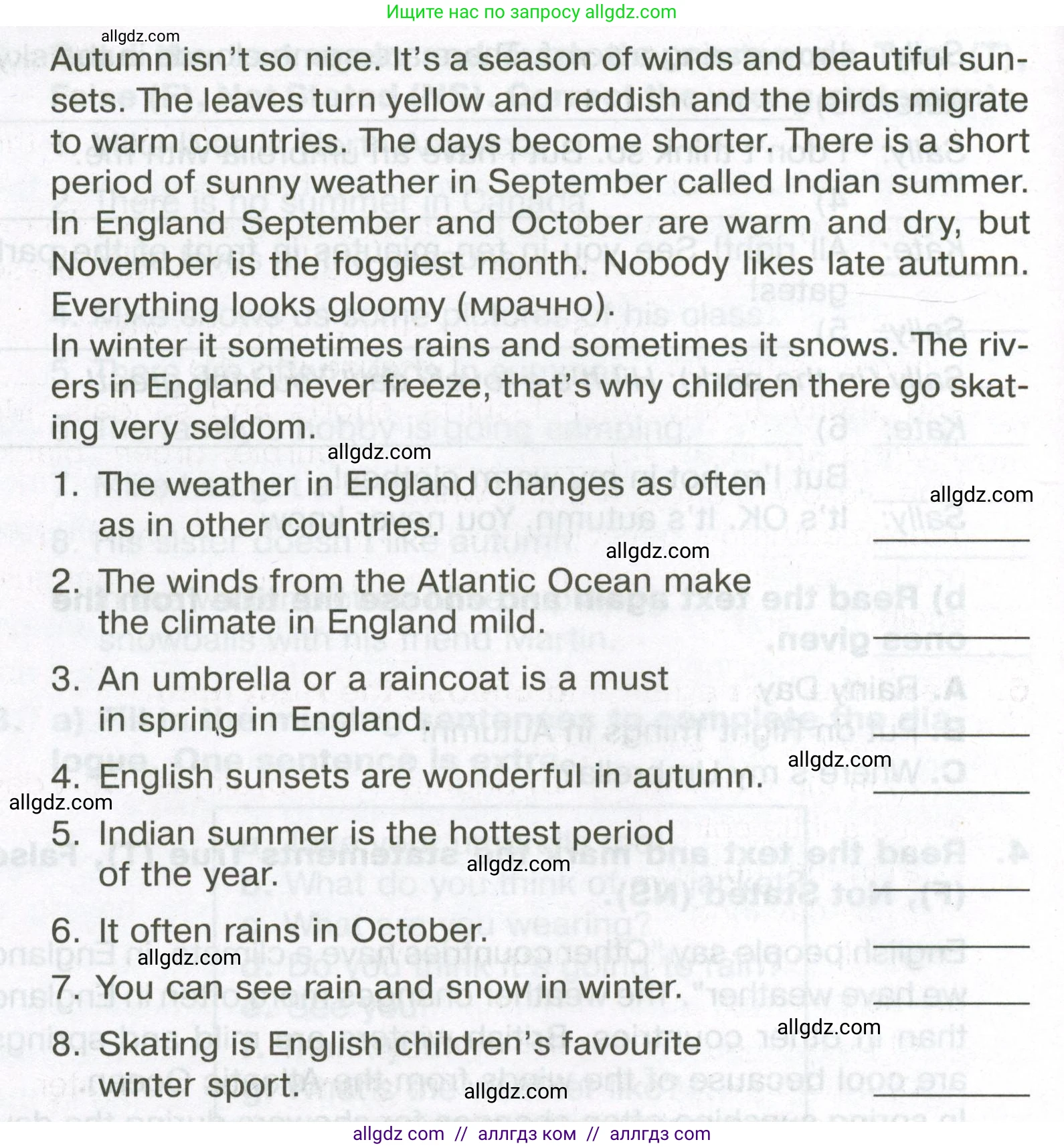 Английский язык (english), 5 класс Тренировочные упражнения в формате ОГЭ (ГИА), авторы: Ваулина Юлия Евгеньевна (Vaulina Julia), Подоляко Ольга Евгеньевна (Podolyako Olga), издательство Просвещение, Москва, 2023, оранжевого цвета, страница 77, номер 4, Условие (продолжение 2)