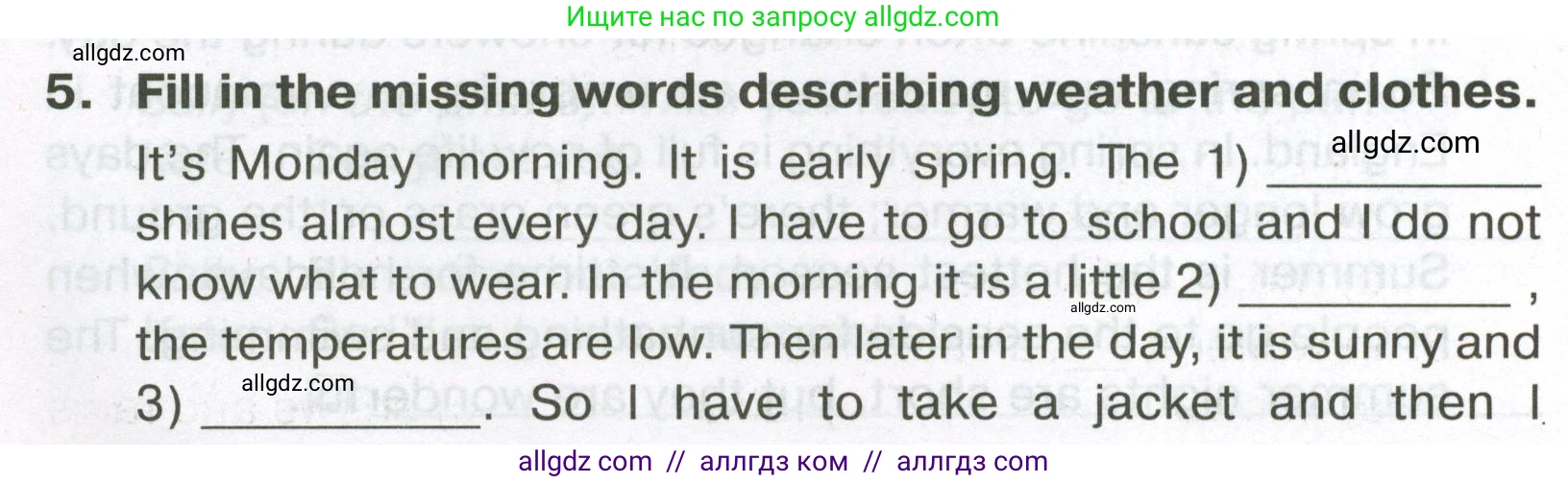 Английский язык (english), 5 класс Тренировочные упражнения в формате ОГЭ (ГИА), авторы: Ваулина Юлия Евгеньевна (Vaulina Julia), Подоляко Ольга Евгеньевна (Podolyako Olga), издательство Просвещение, Москва, 2023, оранжевого цвета, страница 78, номер 5, Условие