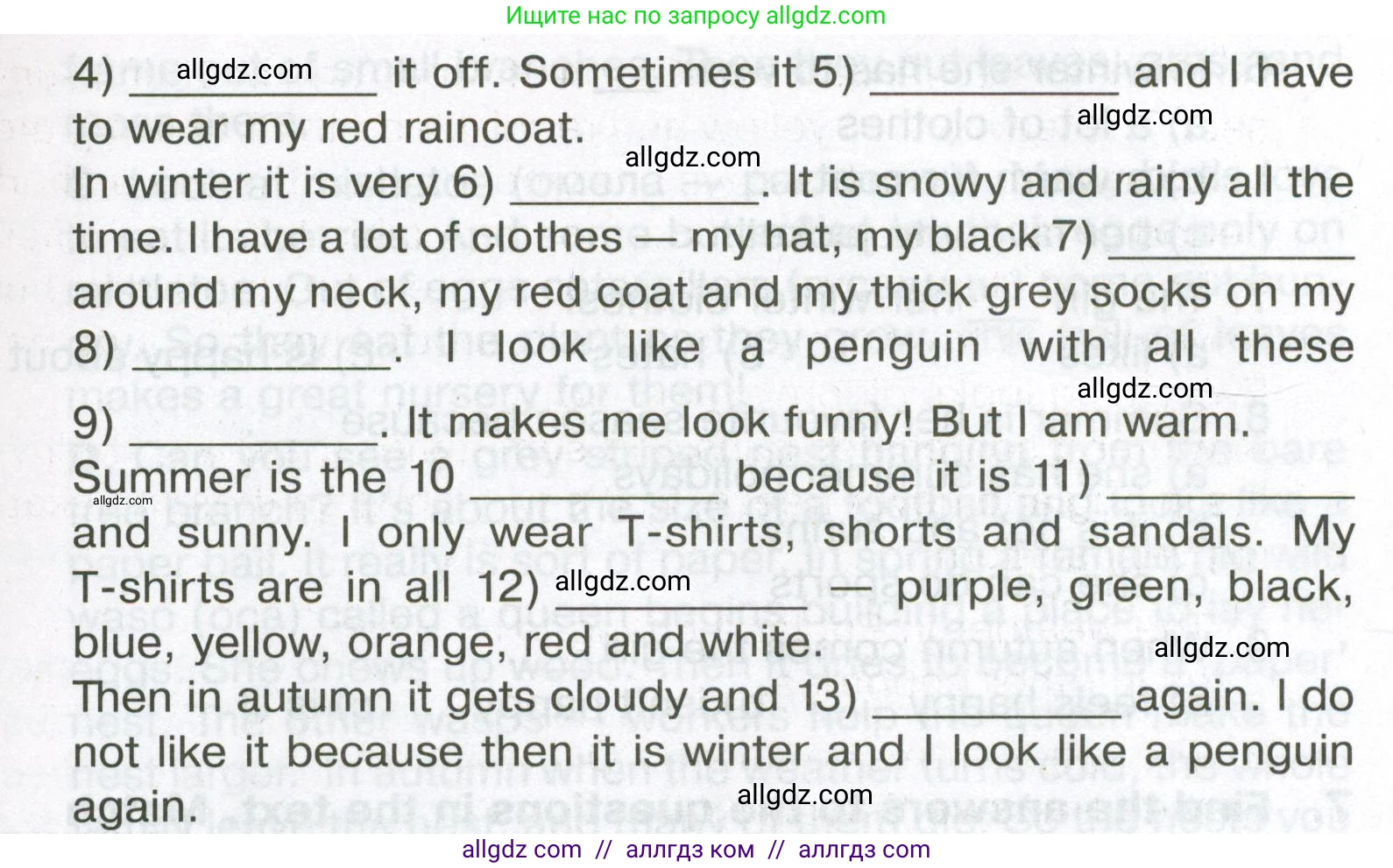 Английский язык (english), 5 класс Тренировочные упражнения в формате ОГЭ (ГИА), авторы: Ваулина Юлия Евгеньевна (Vaulina Julia), Подоляко Ольга Евгеньевна (Podolyako Olga), издательство Просвещение, Москва, 2023, оранжевого цвета, страница 78, номер 5, Условие (продолжение 2)