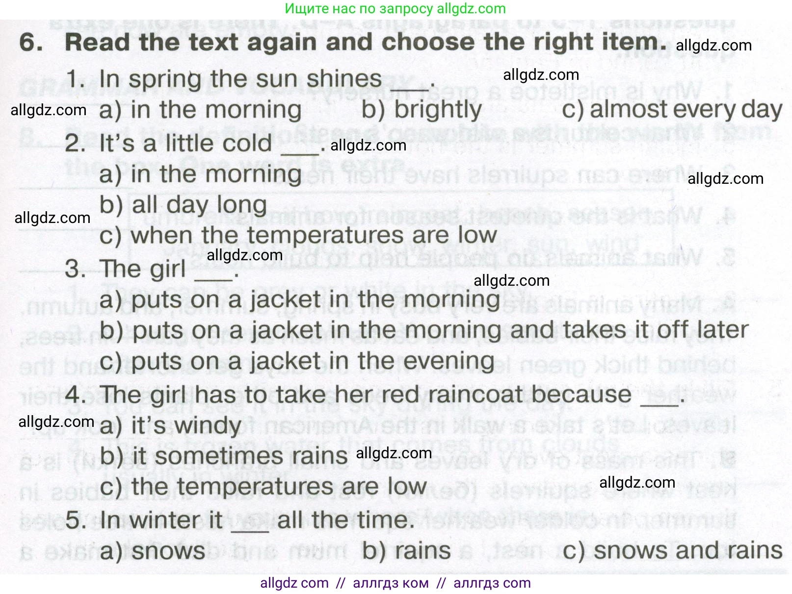 Английский язык (english), 5 класс Тренировочные упражнения в формате ОГЭ (ГИА), авторы: Ваулина Юлия Евгеньевна (Vaulina Julia), Подоляко Ольга Евгеньевна (Podolyako Olga), издательство Просвещение, Москва, 2023, оранжевого цвета, страница 79, номер 6, Условие