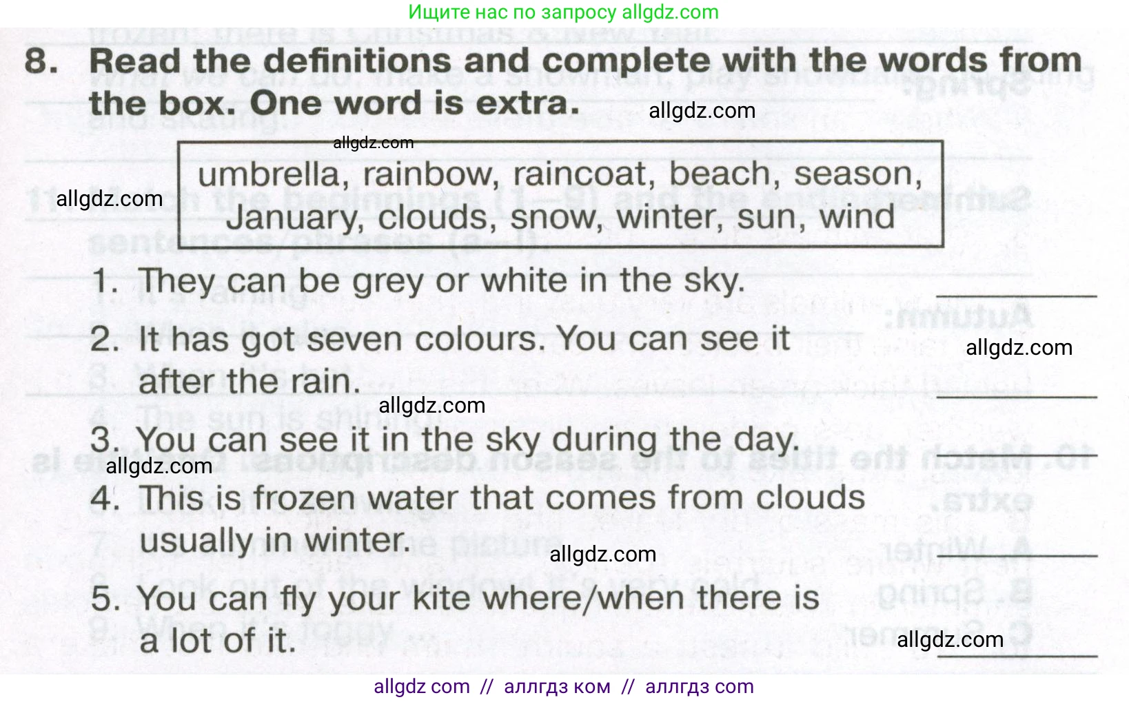 Английский язык (english), 5 класс Тренировочные упражнения в формате ОГЭ (ГИА), авторы: Ваулина Юлия Евгеньевна (Vaulina Julia), Подоляко Ольга Евгеньевна (Podolyako Olga), издательство Просвещение, Москва, 2023, оранжевого цвета, страница 81, номер 8, Условие