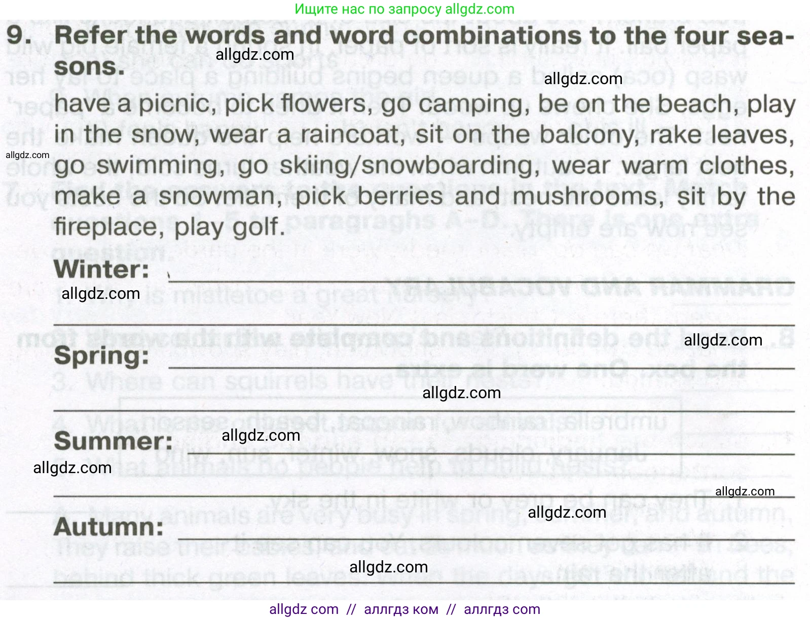 Английский язык (english), 5 класс Тренировочные упражнения в формате ОГЭ (ГИА), авторы: Ваулина Юлия Евгеньевна (Vaulina Julia), Подоляко Ольга Евгеньевна (Podolyako Olga), издательство Просвещение, Москва, 2023, оранжевого цвета, страница 82, номер 9, Условие