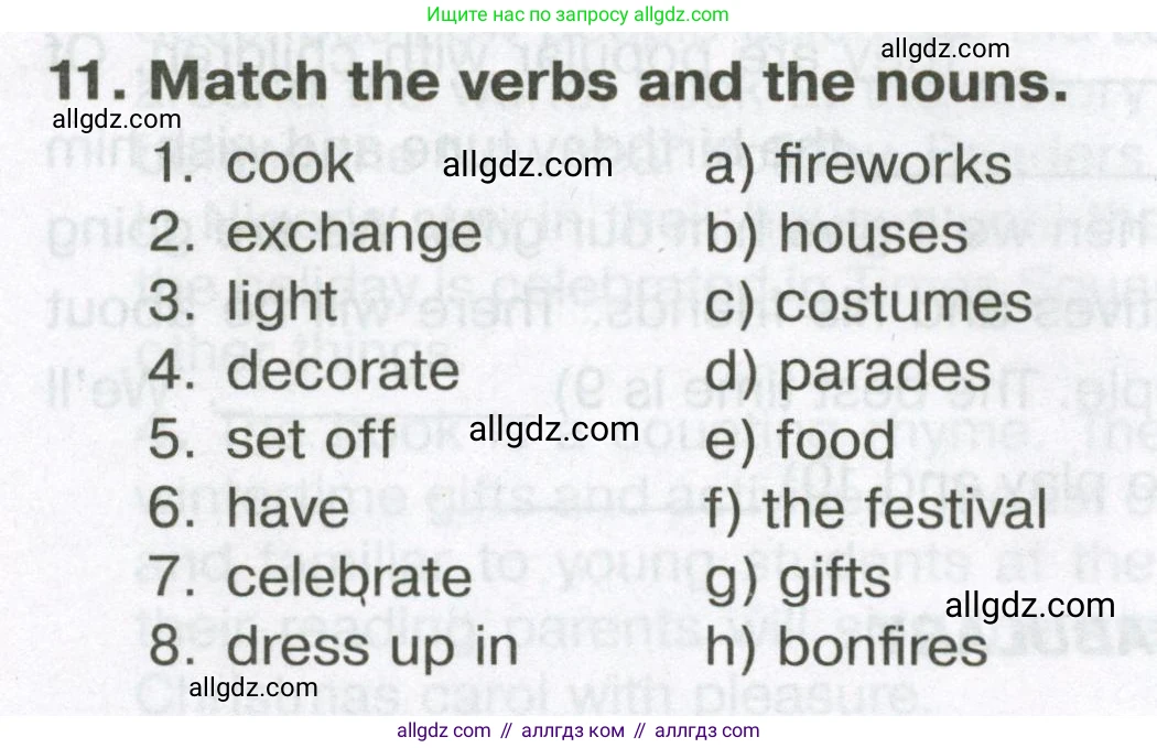 Английский язык (english), 5 класс Тренировочные упражнения в формате ОГЭ (ГИА), авторы: Ваулина Юлия Евгеньевна (Vaulina Julia), Подоляко Ольга Евгеньевна (Podolyako Olga), издательство Просвещение, Москва, 2023, оранжевого цвета, страница 96, номер 11, Условие