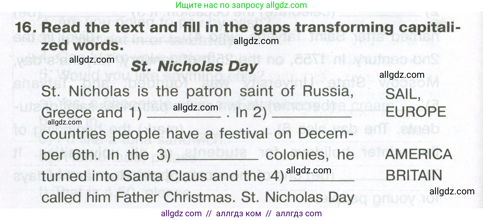 Английский язык (english), 5 класс Тренировочные упражнения в формате ОГЭ (ГИА), авторы: Ваулина Юлия Евгеньевна (Vaulina Julia), Подоляко Ольга Евгеньевна (Podolyako Olga), издательство Просвещение, Москва, 2023, оранжевого цвета, страница 98, номер 16, Условие