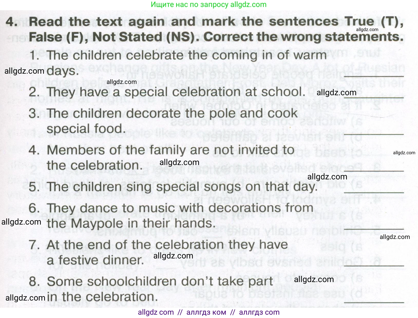 Английский язык (english), 5 класс Тренировочные упражнения в формате ОГЭ (ГИА), авторы: Ваулина Юлия Евгеньевна (Vaulina Julia), Подоляко Ольга Евгеньевна (Podolyako Olga), издательство Просвещение, Москва, 2023, оранжевого цвета, страница 91, номер 4, Условие