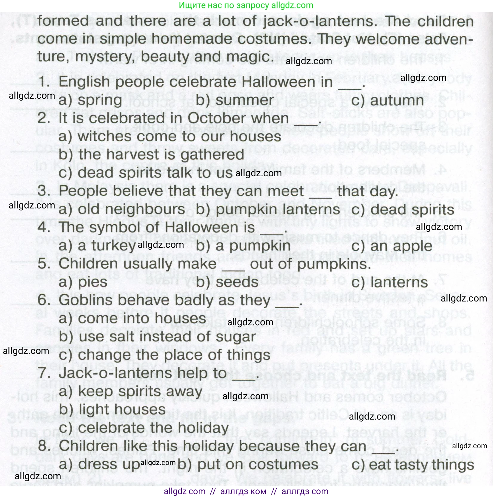 Английский язык (english), 5 класс Тренировочные упражнения в формате ОГЭ (ГИА), авторы: Ваулина Юлия Евгеньевна (Vaulina Julia), Подоляко Ольга Евгеньевна (Podolyako Olga), издательство Просвещение, Москва, 2023, оранжевого цвета, страница 91, номер 5, Условие (продолжение 2)