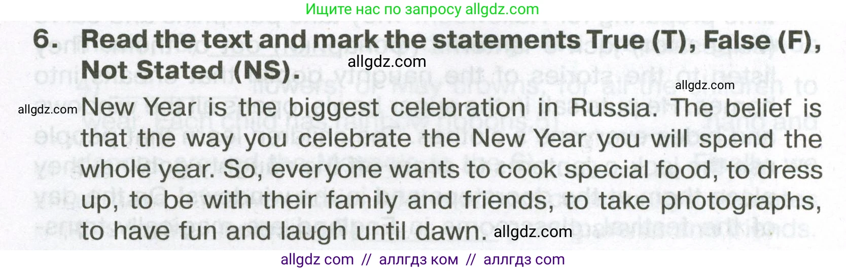 Английский язык (english), 5 класс Тренировочные упражнения в формате ОГЭ (ГИА), авторы: Ваулина Юлия Евгеньевна (Vaulina Julia), Подоляко Ольга Евгеньевна (Podolyako Olga), издательство Просвещение, Москва, 2023, оранжевого цвета, страница 92, номер 6, Условие