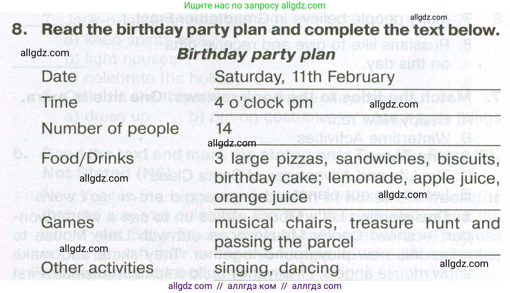 Английский язык (english), 5 класс Тренировочные упражнения в формате ОГЭ (ГИА), авторы: Ваулина Юлия Евгеньевна (Vaulina Julia), Подоляко Ольга Евгеньевна (Podolyako Olga), издательство Просвещение, Москва, 2023, оранжевого цвета, страница 94, номер 8, Условие