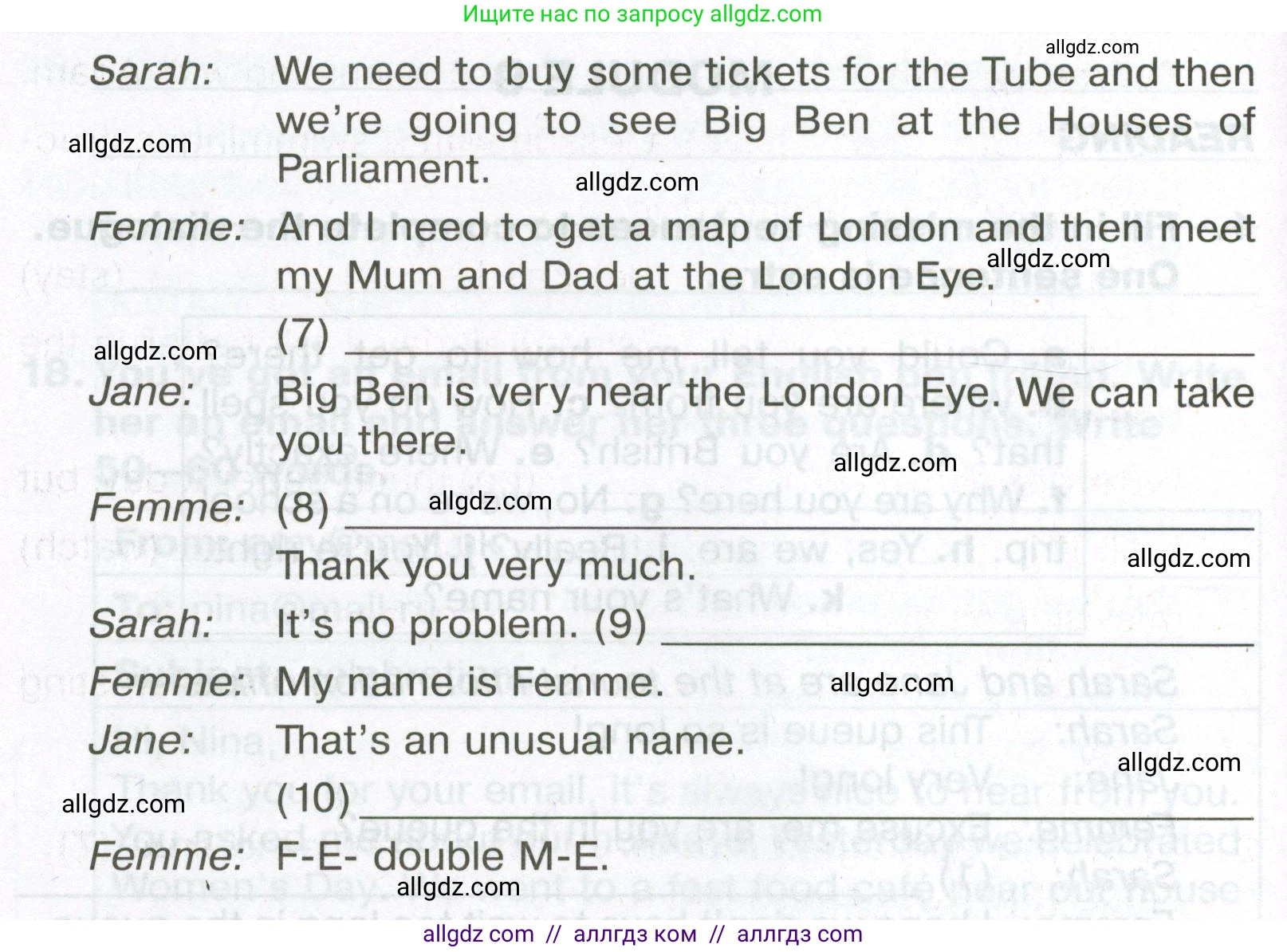 Английский язык (english), 5 класс Тренировочные упражнения в формате ОГЭ (ГИА), авторы: Ваулина Юлия Евгеньевна (Vaulina Julia), Подоляко Ольга Евгеньевна (Podolyako Olga), издательство Просвещение, Москва, 2023, оранжевого цвета, страница 101, номер 1, Условие (продолжение 2)