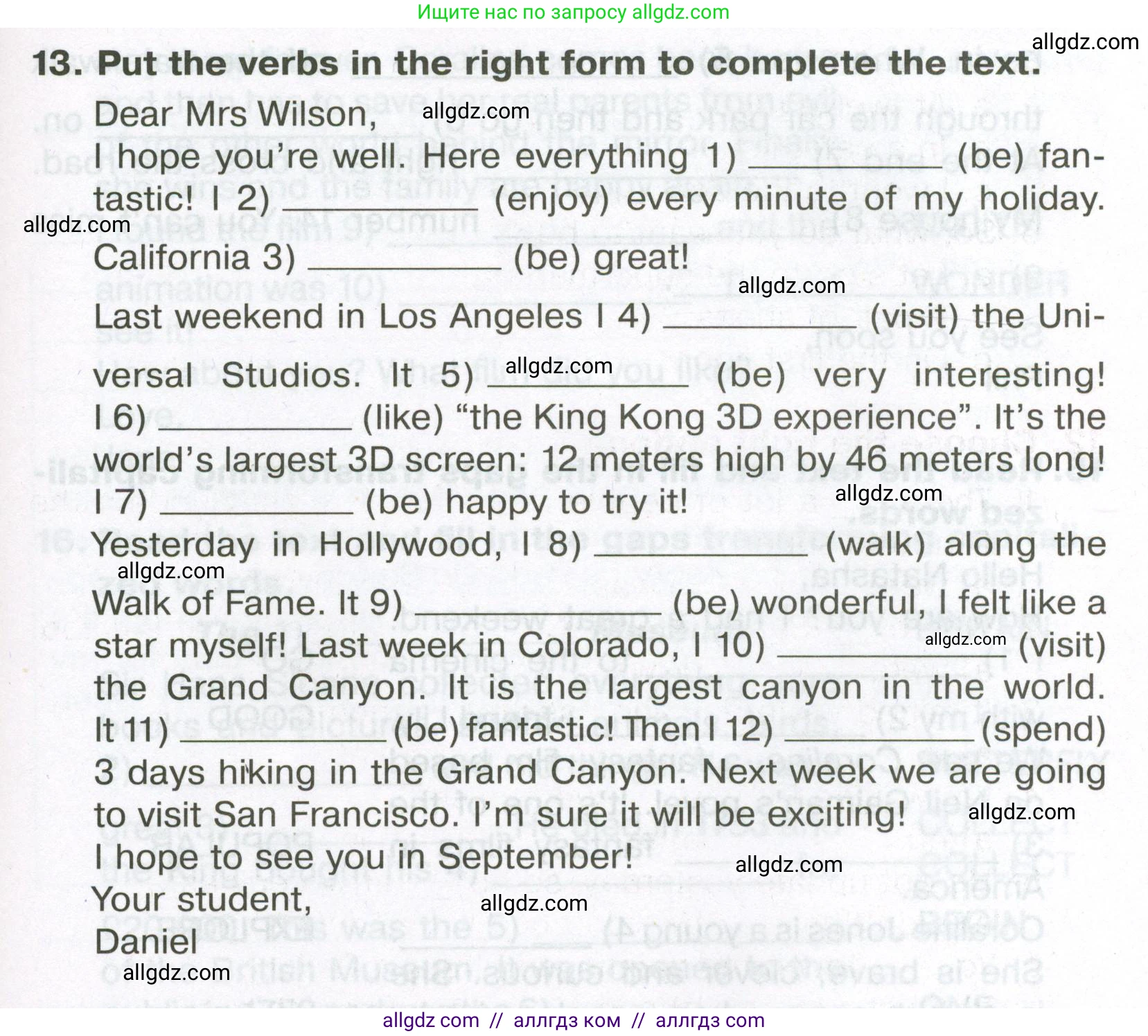 Английский язык (english), 5 класс Тренировочные упражнения в формате ОГЭ (ГИА), авторы: Ваулина Юлия Евгеньевна (Vaulina Julia), Подоляко Ольга Евгеньевна (Podolyako Olga), издательство Просвещение, Москва, 2023, оранжевого цвета, страница 111, номер 13, Условие