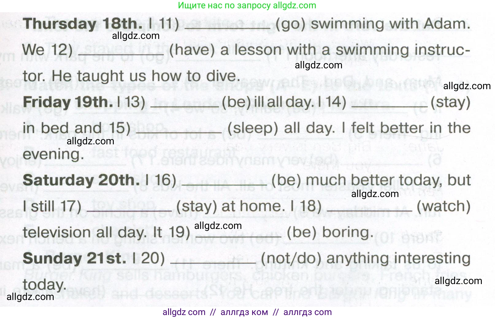 Английский язык (english), 5 класс Тренировочные упражнения в формате ОГЭ (ГИА), авторы: Ваулина Юлия Евгеньевна (Vaulina Julia), Подоляко Ольга Евгеньевна (Podolyako Olga), издательство Просвещение, Москва, 2023, оранжевого цвета, страница 102, номер 2, Условие (продолжение 2)