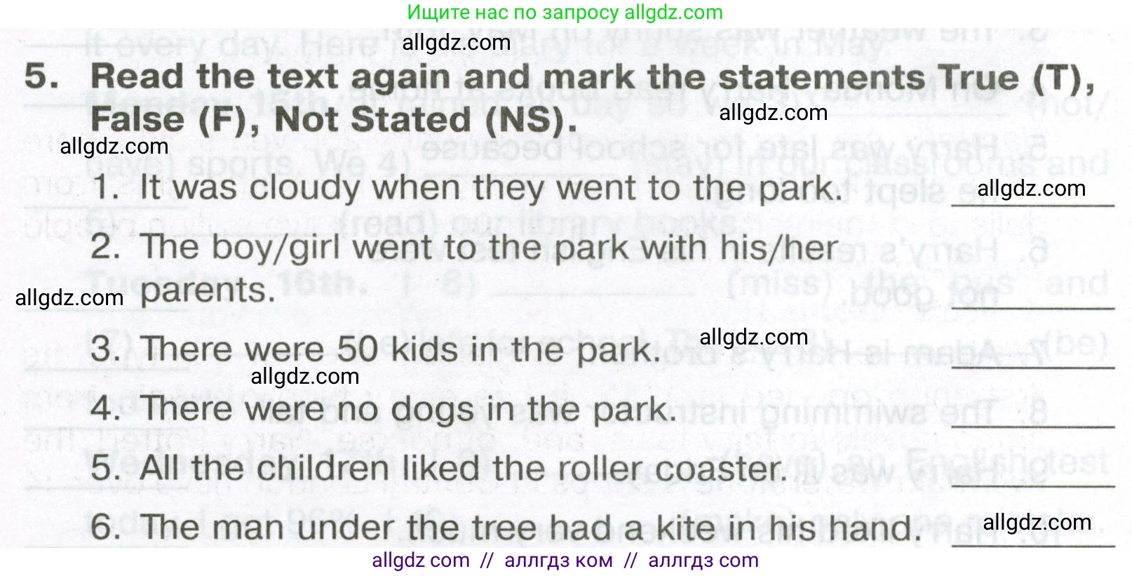 Английский язык (english), 5 класс Тренировочные упражнения в формате ОГЭ (ГИА), авторы: Ваулина Юлия Евгеньевна (Vaulina Julia), Подоляко Ольга Евгеньевна (Podolyako Olga), издательство Просвещение, Москва, 2023, оранжевого цвета, страница 104, номер 5, Условие