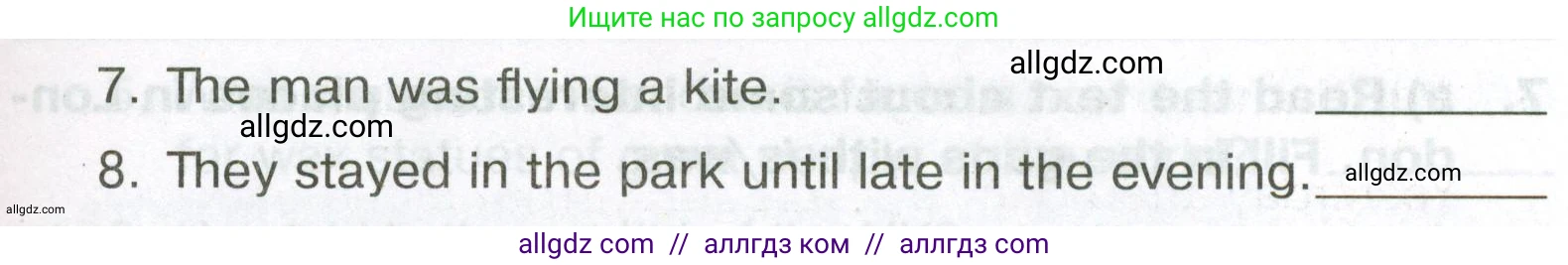 Английский язык (english), 5 класс Тренировочные упражнения в формате ОГЭ (ГИА), авторы: Ваулина Юлия Евгеньевна (Vaulina Julia), Подоляко Ольга Евгеньевна (Podolyako Olga), издательство Просвещение, Москва, 2023, оранжевого цвета, страница 104, номер 5, Условие (продолжение 2)