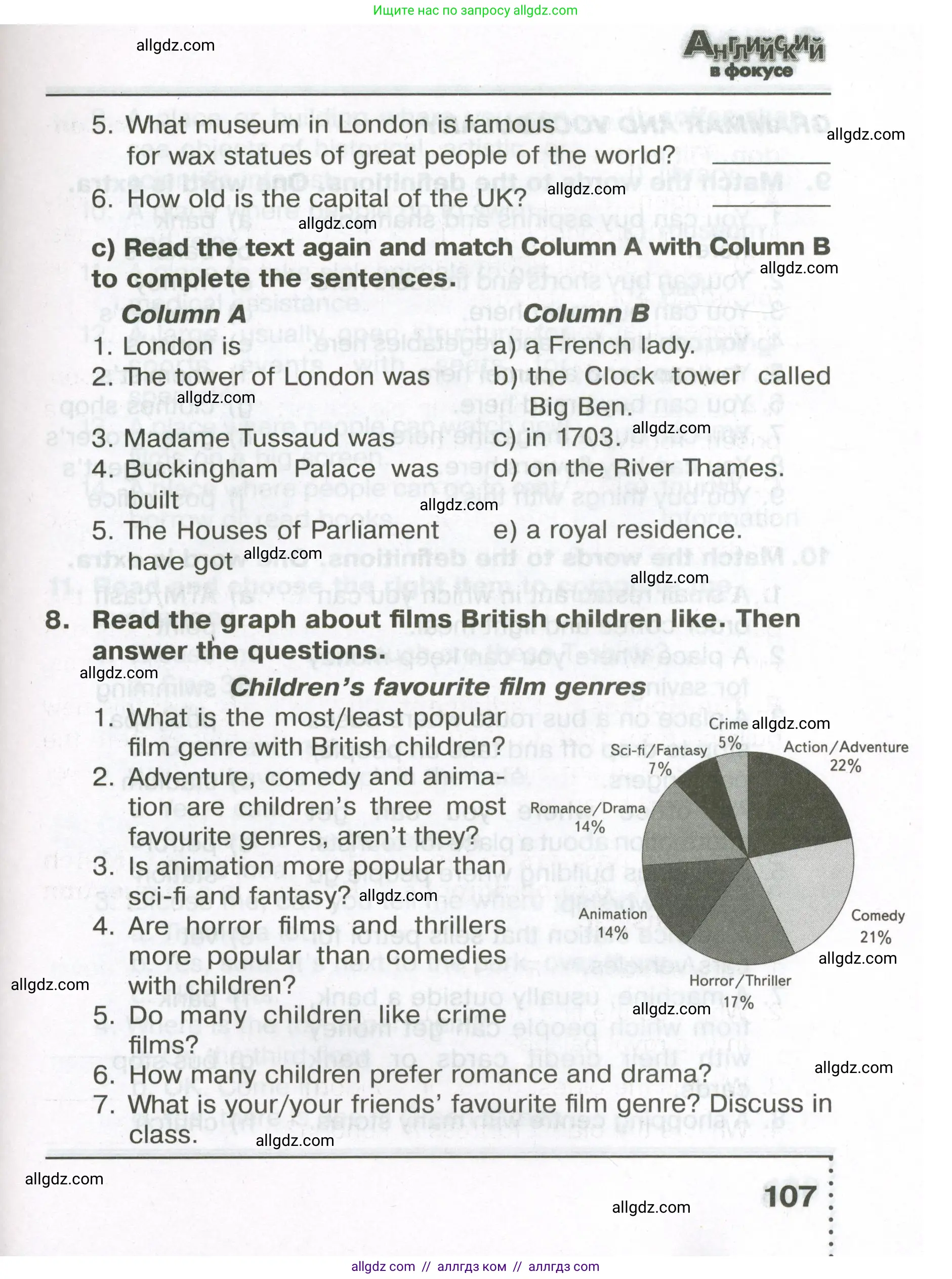 Английский язык (english), 5 класс Тренировочные упражнения в формате ОГЭ (ГИА), авторы: Ваулина Юлия Евгеньевна (Vaulina Julia), Подоляко Ольга Евгеньевна (Podolyako Olga), издательство Просвещение, Москва, 2023, оранжевого цвета, страница 107