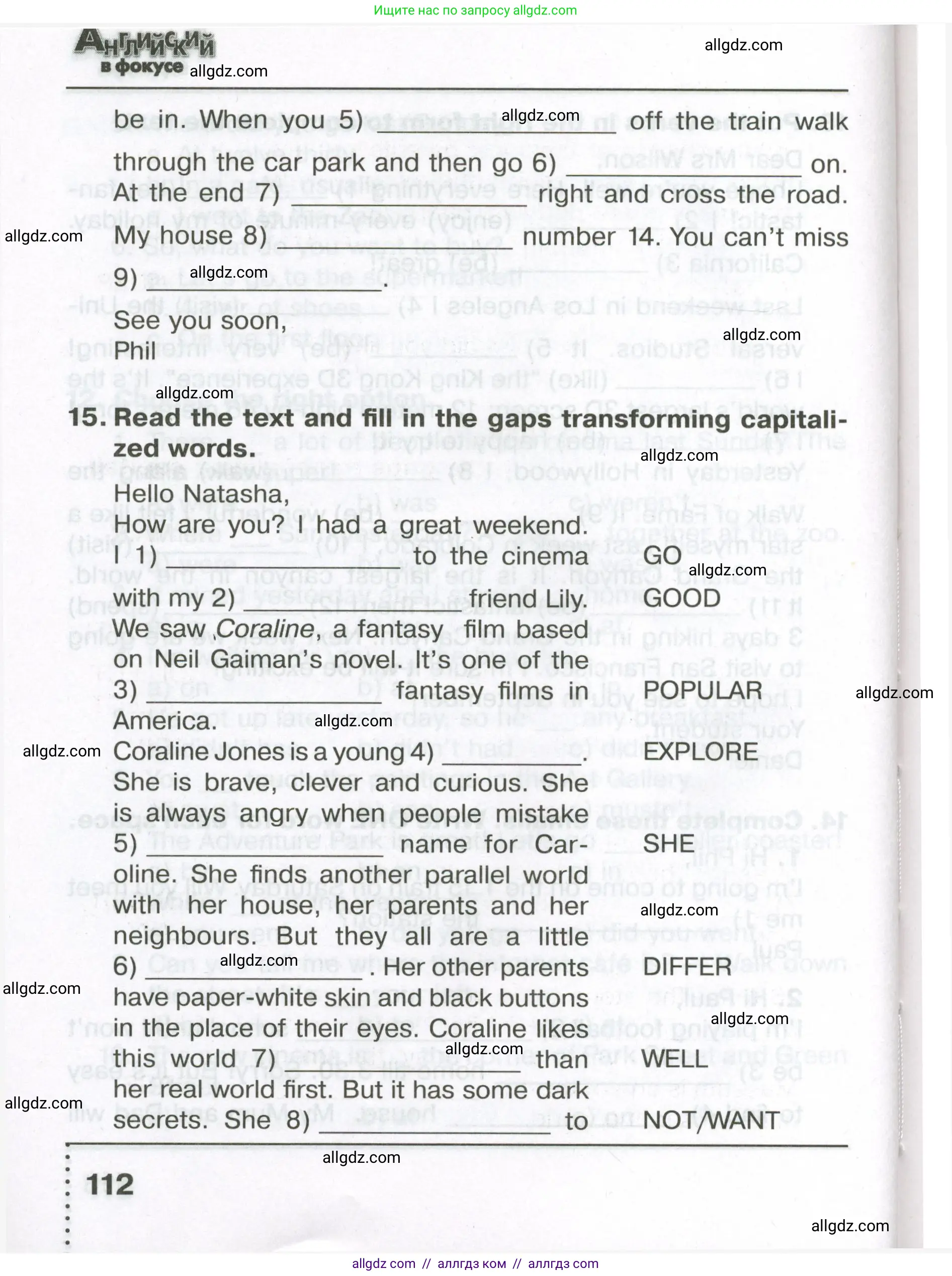 Английский язык (english), 5 класс Тренировочные упражнения в формате ОГЭ (ГИА), авторы: Ваулина Юлия Евгеньевна (Vaulina Julia), Подоляко Ольга Евгеньевна (Podolyako Olga), издательство Просвещение, Москва, 2023, оранжевого цвета, страница 112