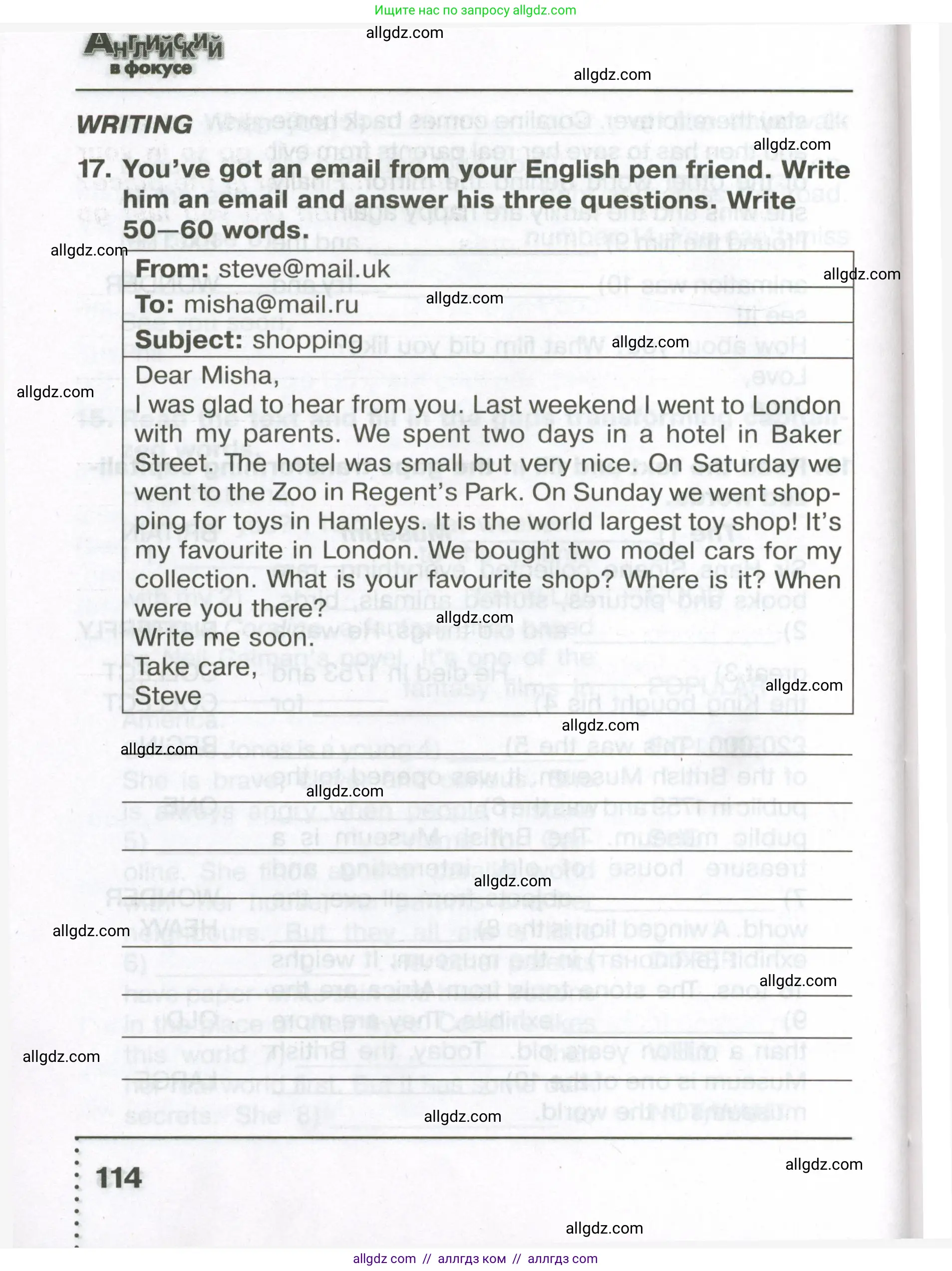 Английский язык (english), 5 класс Тренировочные упражнения в формате ОГЭ (ГИА), авторы: Ваулина Юлия Евгеньевна (Vaulina Julia), Подоляко Ольга Евгеньевна (Podolyako Olga), издательство Просвещение, Москва, 2023, оранжевого цвета, страница 114