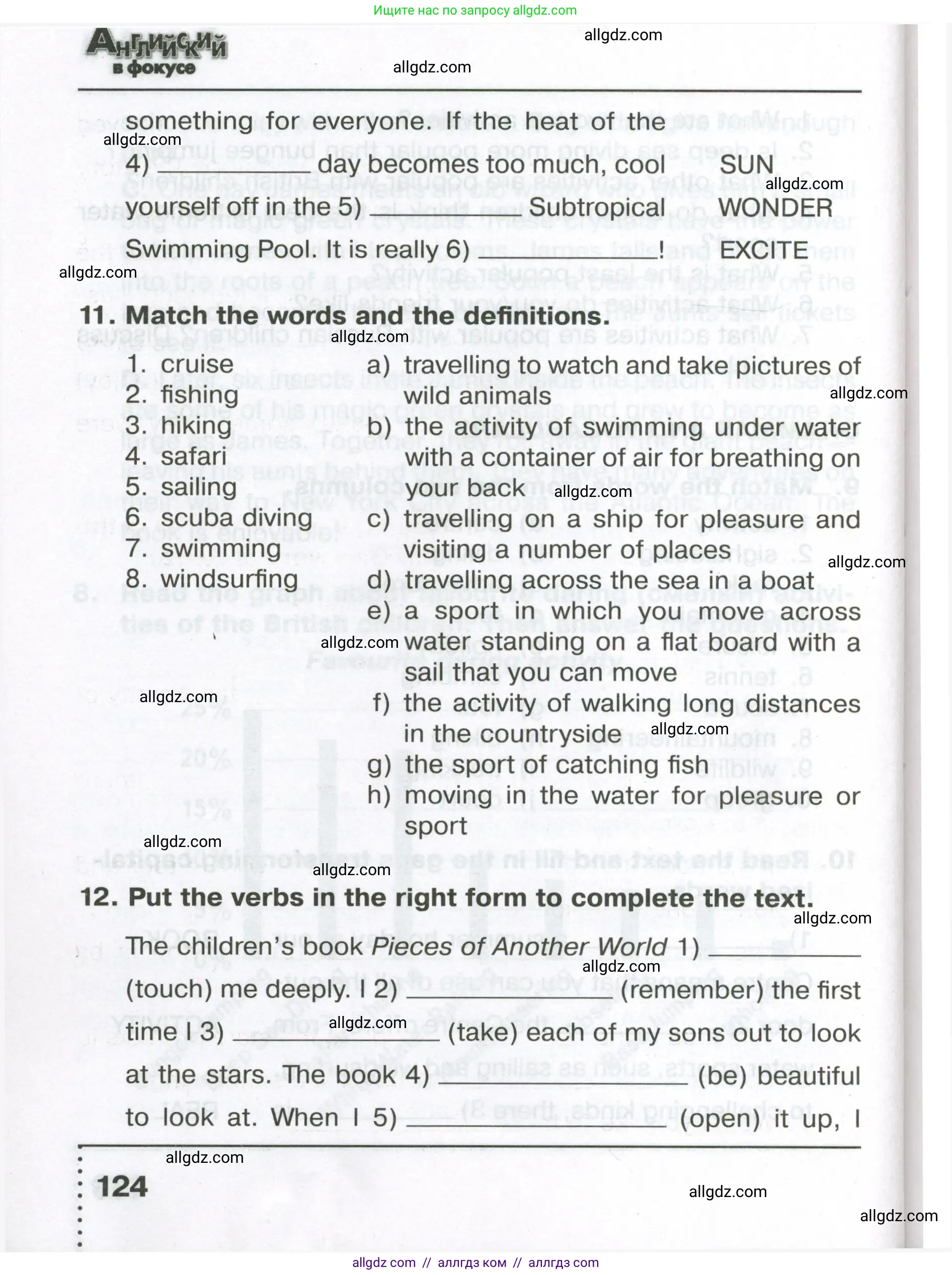 Английский язык (english), 5 класс Тренировочные упражнения в формате ОГЭ (ГИА), авторы: Ваулина Юлия Евгеньевна (Vaulina Julia), Подоляко Ольга Евгеньевна (Podolyako Olga), издательство Просвещение, Москва, 2023, оранжевого цвета, страница 124