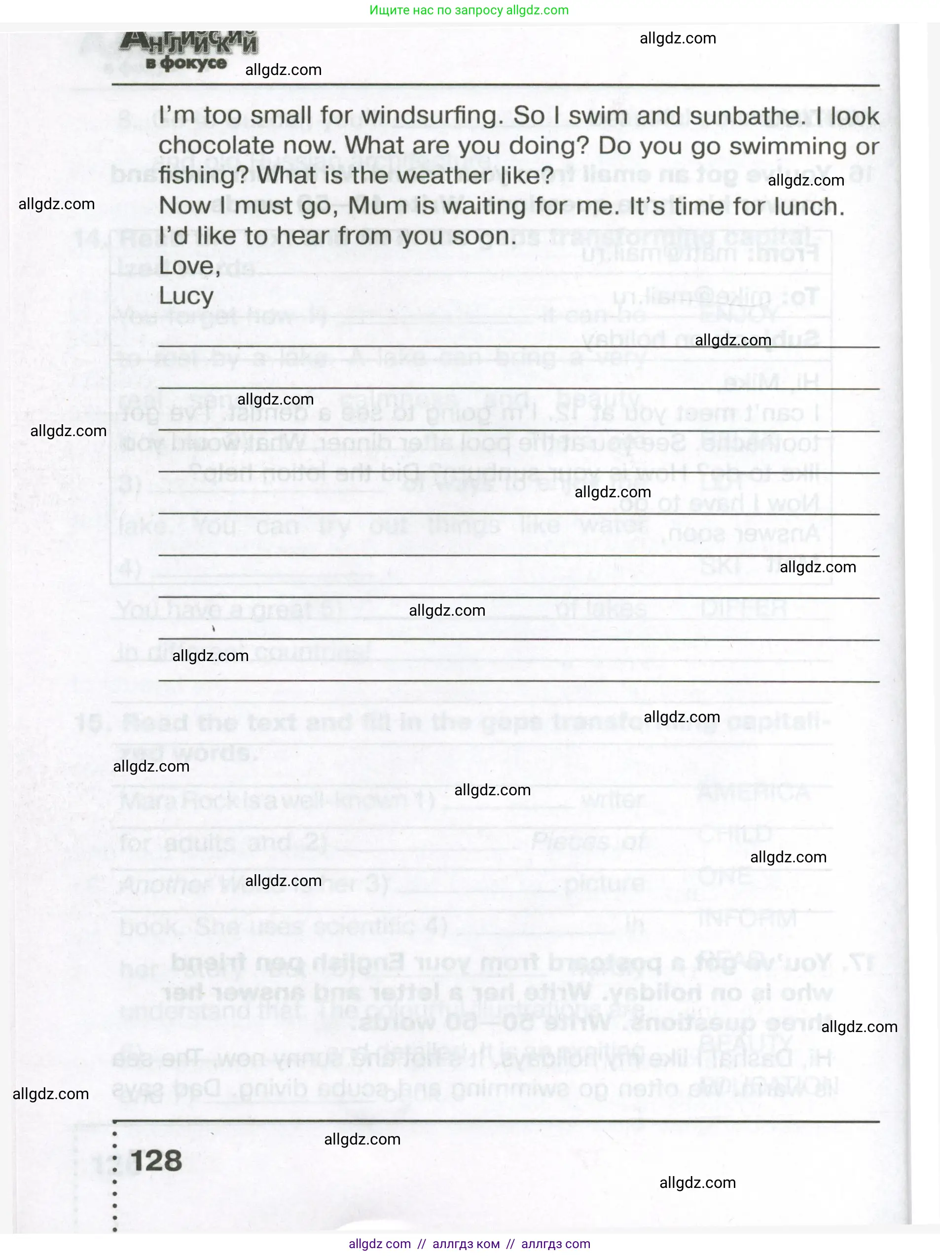 Английский язык (english), 5 класс Тренировочные упражнения в формате ОГЭ (ГИА), авторы: Ваулина Юлия Евгеньевна (Vaulina Julia), Подоляко Ольга Евгеньевна (Podolyako Olga), издательство Просвещение, Москва, 2023, оранжевого цвета, страница 128