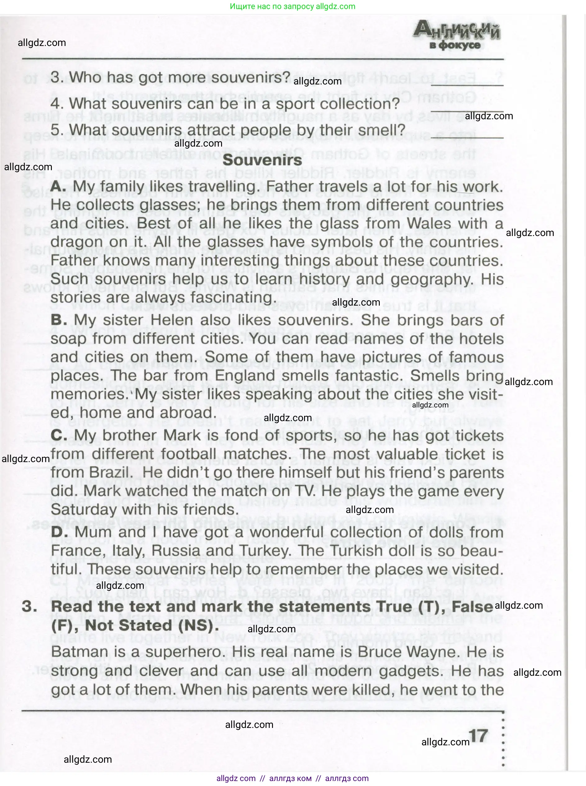 Английский язык (english), 5 класс Тренировочные упражнения в формате ОГЭ (ГИА), авторы: Ваулина Юлия Евгеньевна (Vaulina Julia), Подоляко Ольга Евгеньевна (Podolyako Olga), издательство Просвещение, Москва, 2023, оранжевого цвета, страница 17