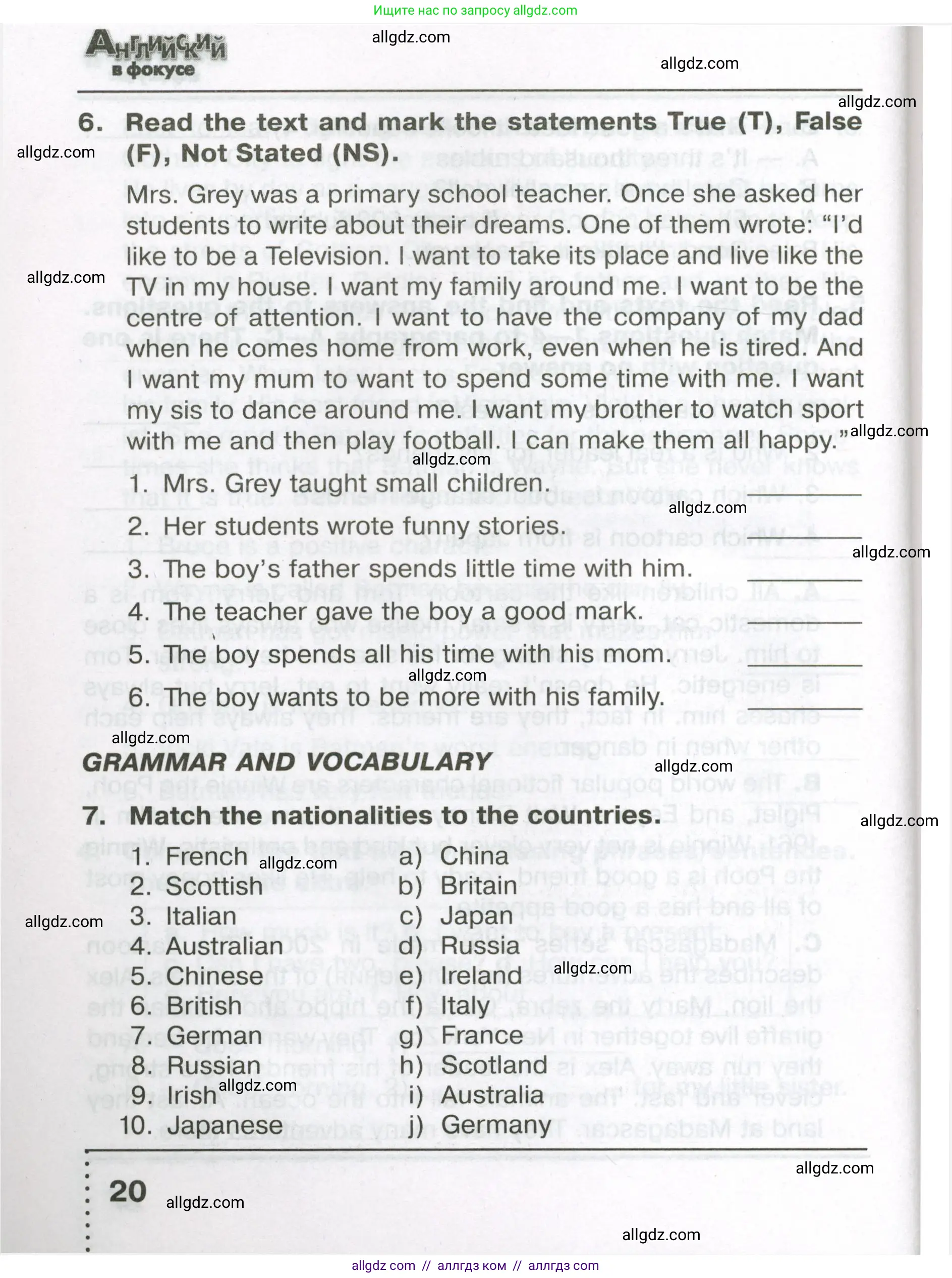 Английский язык (english), 5 класс Тренировочные упражнения в формате ОГЭ (ГИА), авторы: Ваулина Юлия Евгеньевна (Vaulina Julia), Подоляко Ольга Евгеньевна (Podolyako Olga), издательство Просвещение, Москва, 2023, оранжевого цвета, страница 20