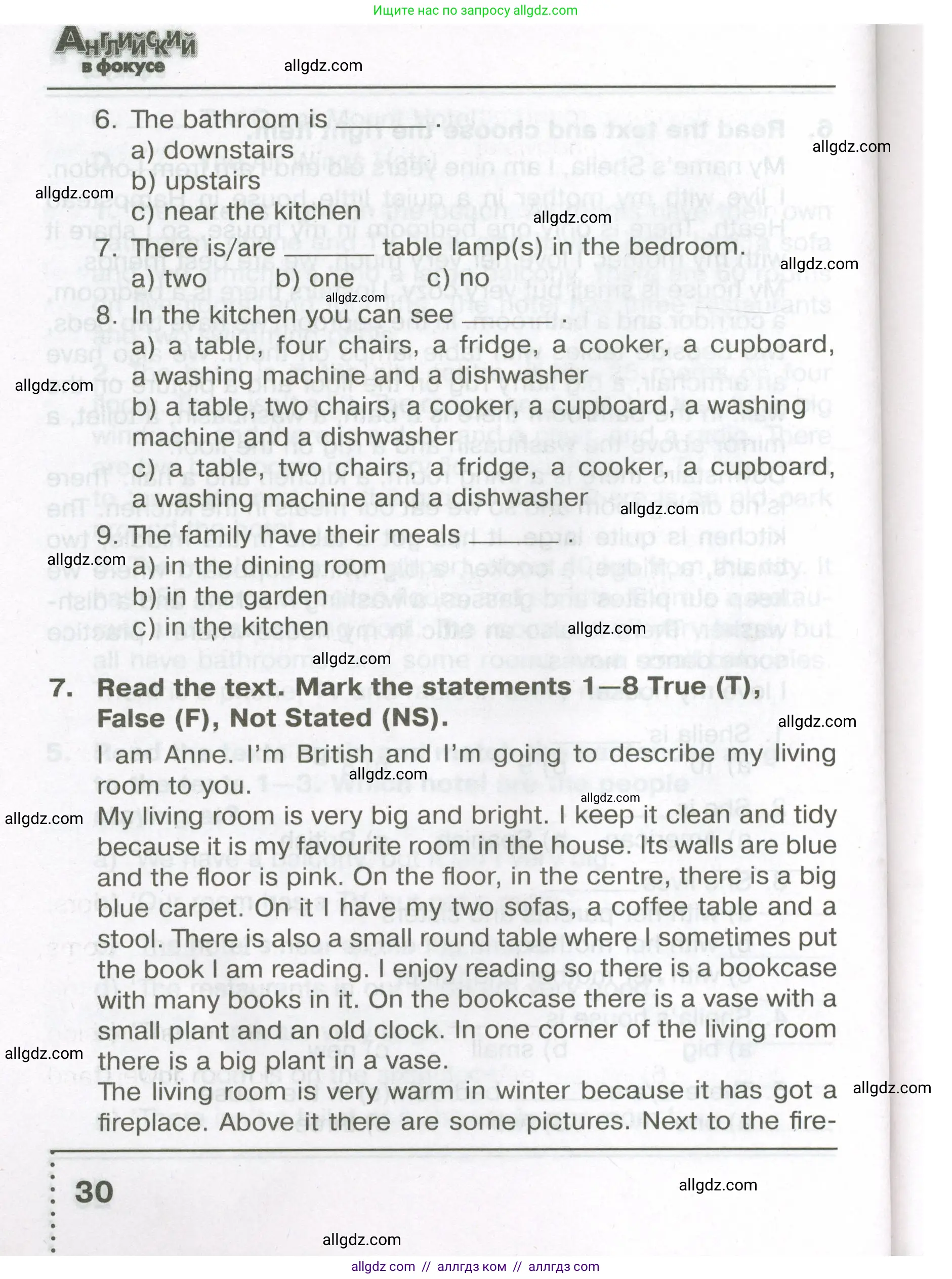 Английский язык (english), 5 класс Тренировочные упражнения в формате ОГЭ (ГИА), авторы: Ваулина Юлия Евгеньевна (Vaulina Julia), Подоляко Ольга Евгеньевна (Podolyako Olga), издательство Просвещение, Москва, 2023, оранжевого цвета, страница 30