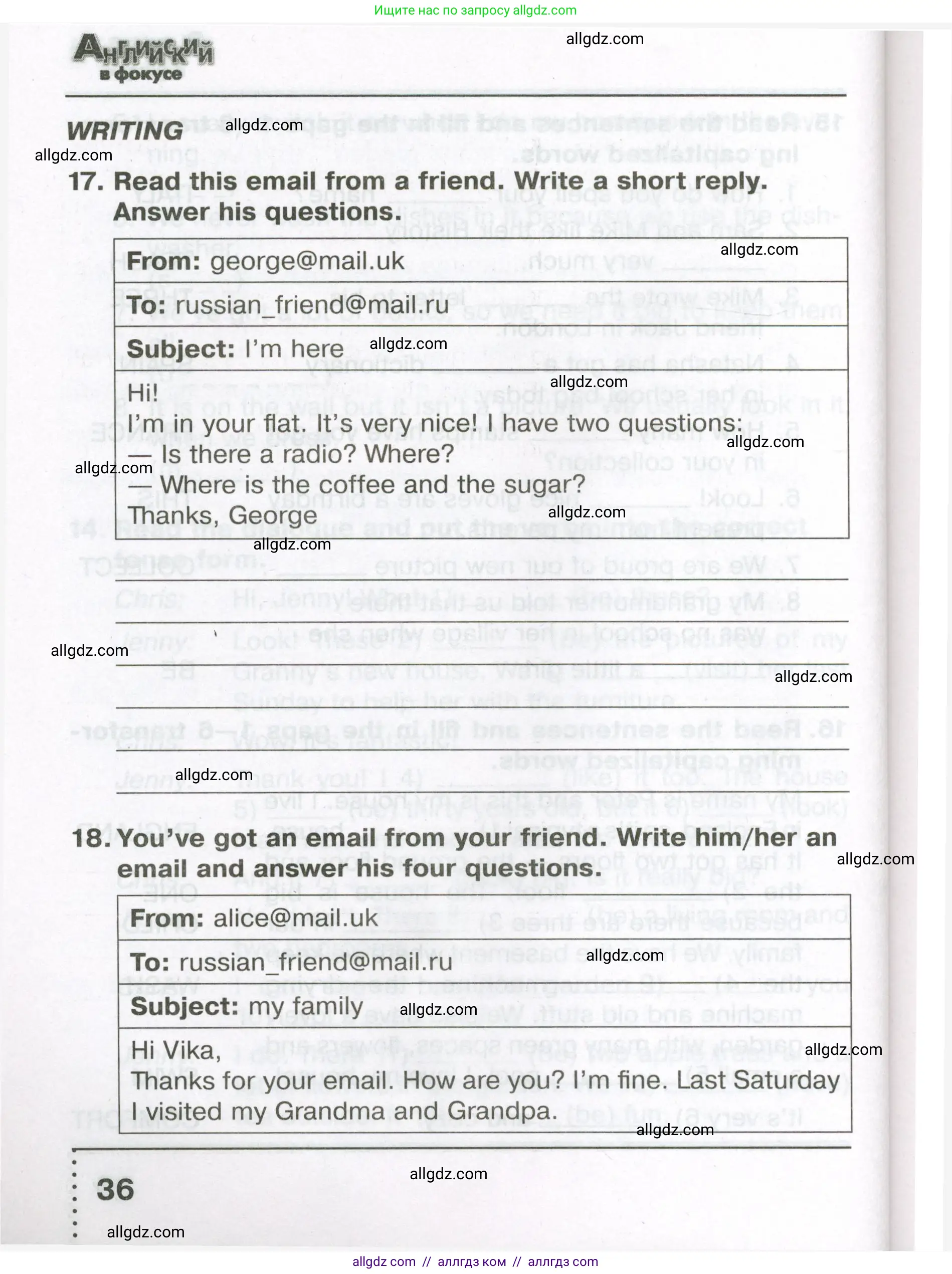 Английский язык (english), 5 класс Тренировочные упражнения в формате ОГЭ (ГИА), авторы: Ваулина Юлия Евгеньевна (Vaulina Julia), Подоляко Ольга Евгеньевна (Podolyako Olga), издательство Просвещение, Москва, 2023, оранжевого цвета, страница 36