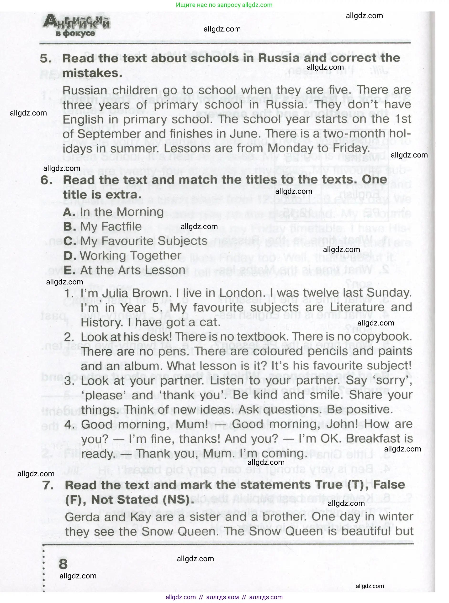 Английский язык (english), 5 класс Тренировочные упражнения в формате ОГЭ (ГИА), авторы: Ваулина Юлия Евгеньевна (Vaulina Julia), Подоляко Ольга Евгеньевна (Podolyako Olga), издательство Просвещение, Москва, 2023, оранжевого цвета, страница 8