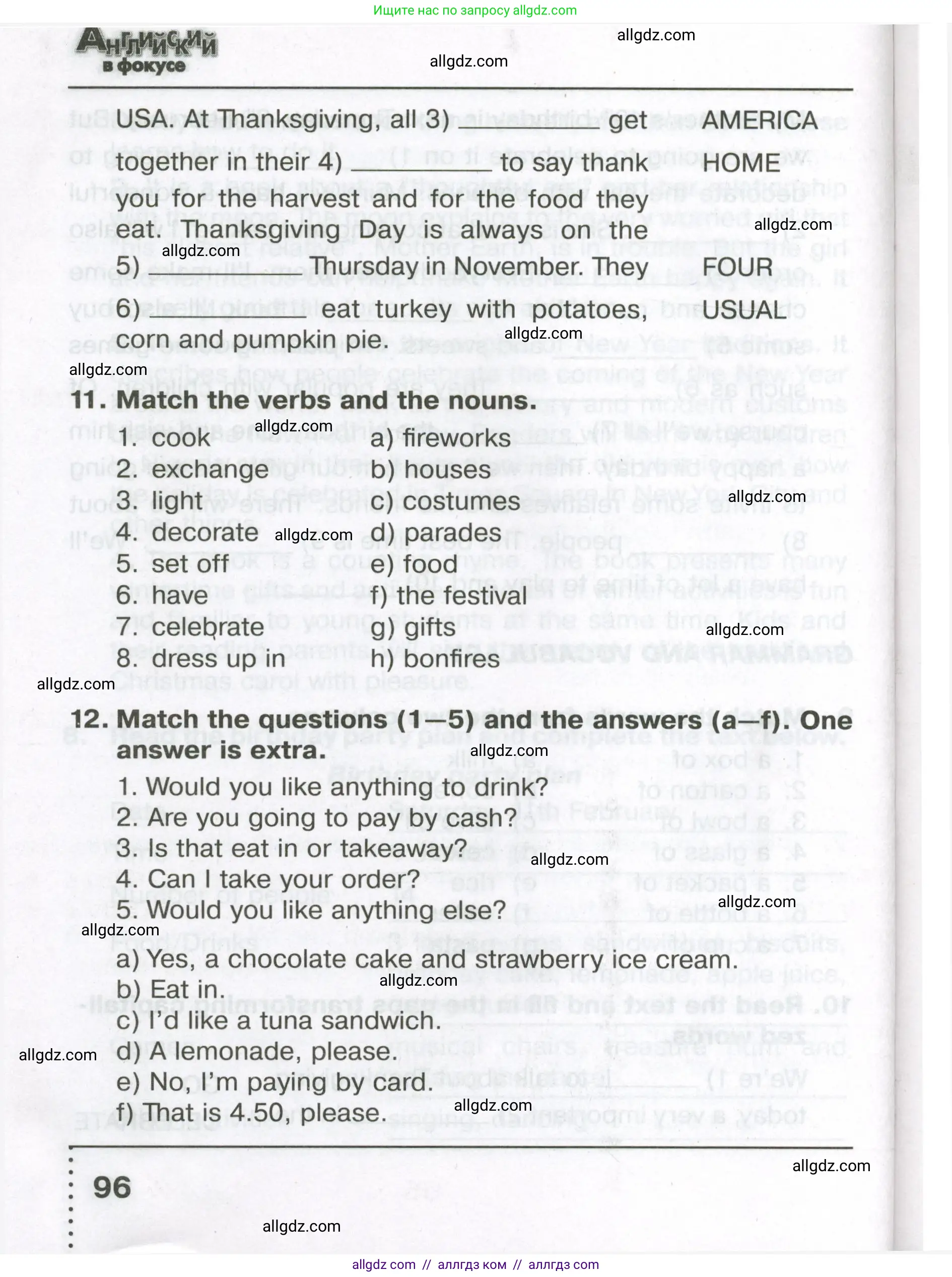 Английский язык (english), 5 класс Тренировочные упражнения в формате ОГЭ (ГИА), авторы: Ваулина Юлия Евгеньевна (Vaulina Julia), Подоляко Ольга Евгеньевна (Podolyako Olga), издательство Просвещение, Москва, 2023, оранжевого цвета, страница 96
