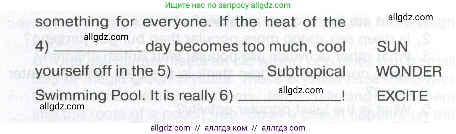 Английский язык (english), 5 класс Тренировочные упражнения в формате ОГЭ (ГИА), авторы: Ваулина Юлия Евгеньевна (Vaulina Julia), Подоляко Ольга Евгеньевна (Podolyako Olga), издательство Просвещение, Москва, 2023, оранжевого цвета, страница 123, номер 10, Условие (продолжение 2)