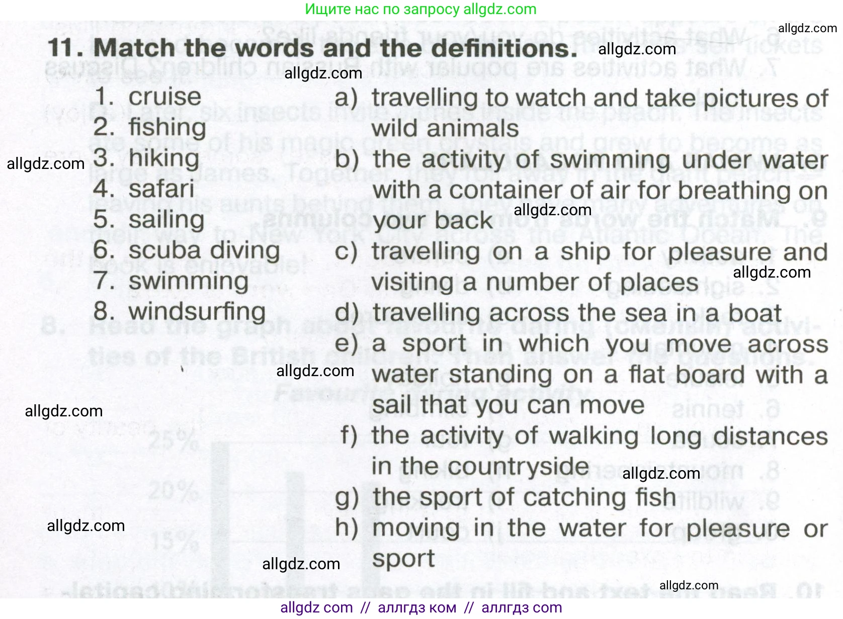 Английский язык (english), 5 класс Тренировочные упражнения в формате ОГЭ (ГИА), авторы: Ваулина Юлия Евгеньевна (Vaulina Julia), Подоляко Ольга Евгеньевна (Podolyako Olga), издательство Просвещение, Москва, 2023, оранжевого цвета, страница 124, номер 11, Условие