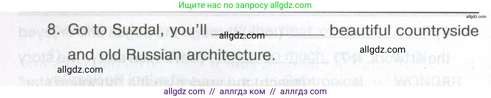 Английский язык (english), 5 класс Тренировочные упражнения в формате ОГЭ (ГИА), авторы: Ваулина Юлия Евгеньевна (Vaulina Julia), Подоляко Ольга Евгеньевна (Podolyako Olga), издательство Просвещение, Москва, 2023, оранжевого цвета, страница 125, номер 13, Условие (продолжение 2)