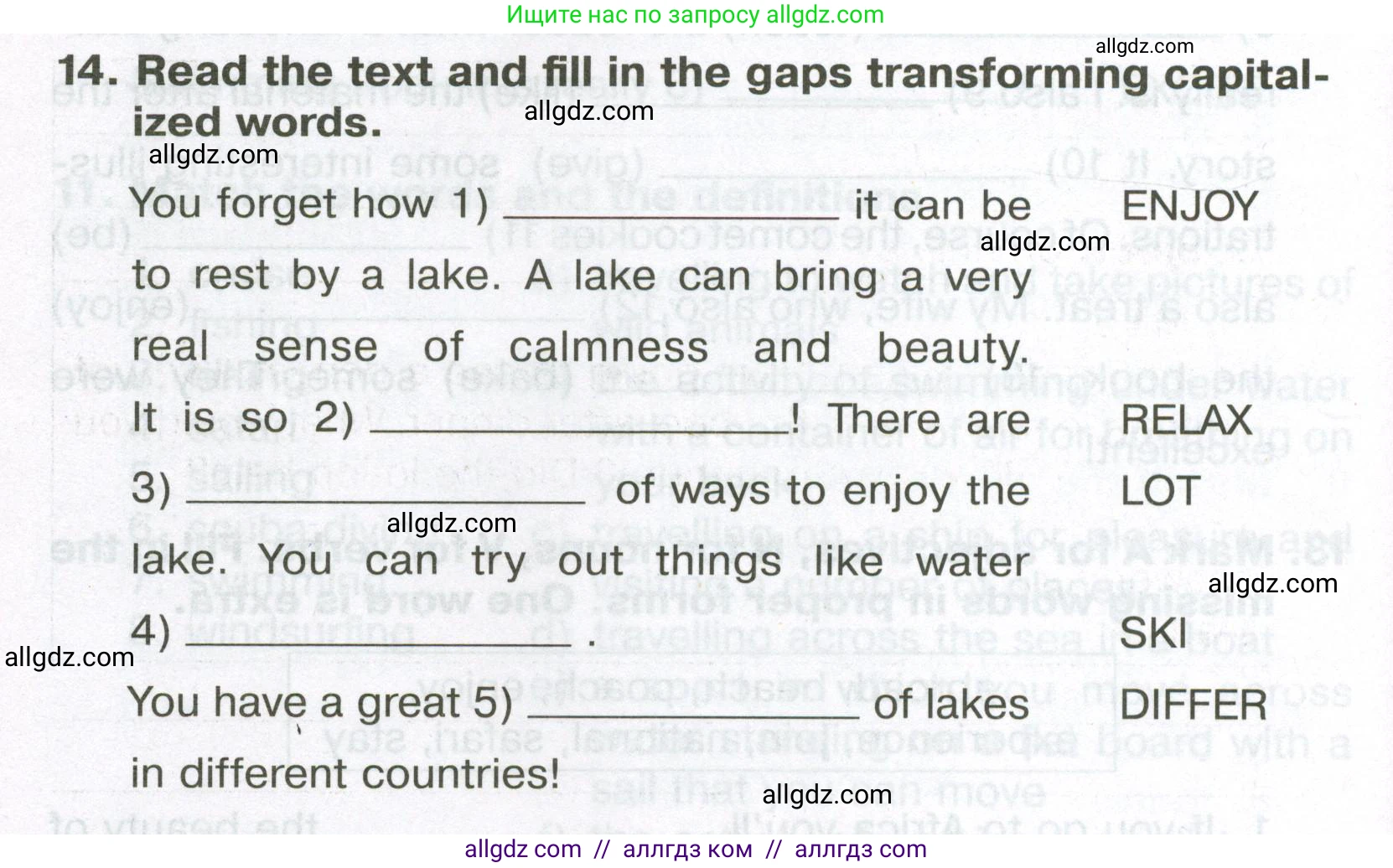 Английский язык (english), 5 класс Тренировочные упражнения в формате ОГЭ (ГИА), авторы: Ваулина Юлия Евгеньевна (Vaulina Julia), Подоляко Ольга Евгеньевна (Podolyako Olga), издательство Просвещение, Москва, 2023, оранжевого цвета, страница 126, номер 14, Условие