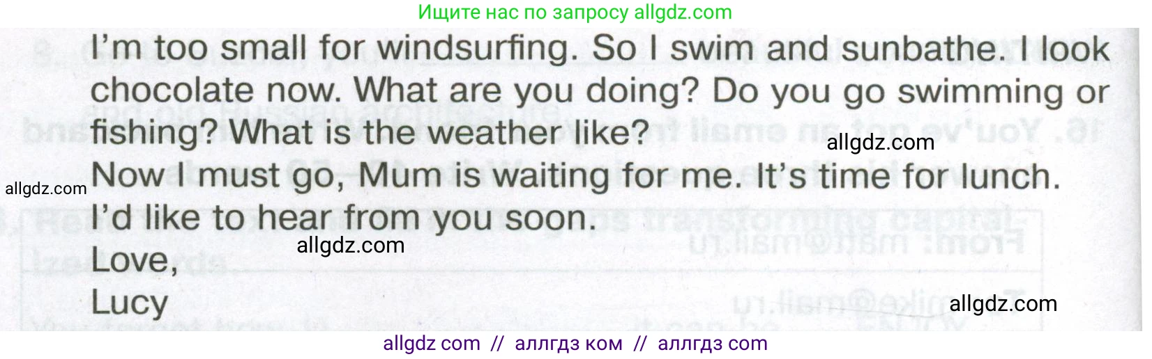 Английский язык (english), 5 класс Тренировочные упражнения в формате ОГЭ (ГИА), авторы: Ваулина Юлия Евгеньевна (Vaulina Julia), Подоляко Ольга Евгеньевна (Podolyako Olga), издательство Просвещение, Москва, 2023, оранжевого цвета, страница 127, номер 17, Условие (продолжение 2)