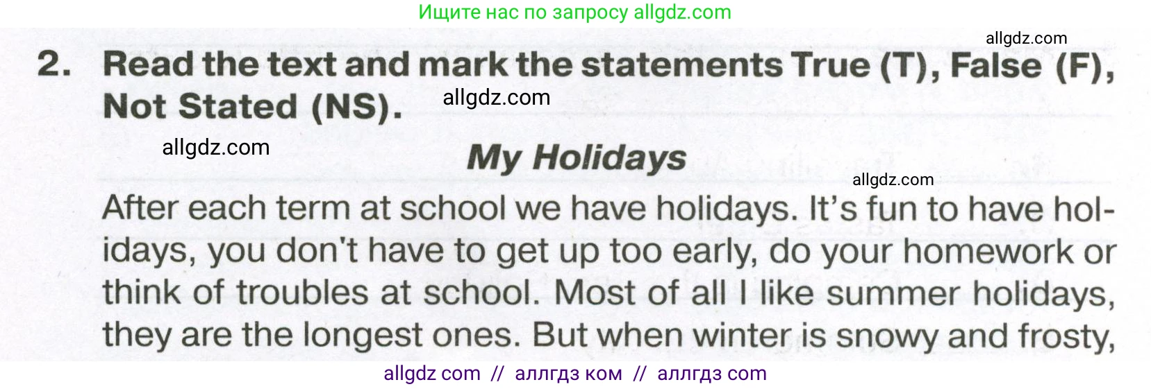 Английский язык (english), 5 класс Тренировочные упражнения в формате ОГЭ (ГИА), авторы: Ваулина Юлия Евгеньевна (Vaulina Julia), Подоляко Ольга Евгеньевна (Podolyako Olga), издательство Просвещение, Москва, 2023, оранжевого цвета, страница 116, номер 2, Условие