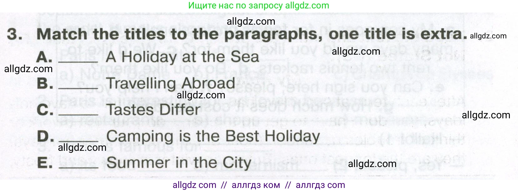 Английский язык (english), 5 класс Тренировочные упражнения в формате ОГЭ (ГИА), авторы: Ваулина Юлия Евгеньевна (Vaulina Julia), Подоляко Ольга Евгеньевна (Podolyako Olga), издательство Просвещение, Москва, 2023, оранжевого цвета, страница 117, номер 3, Условие