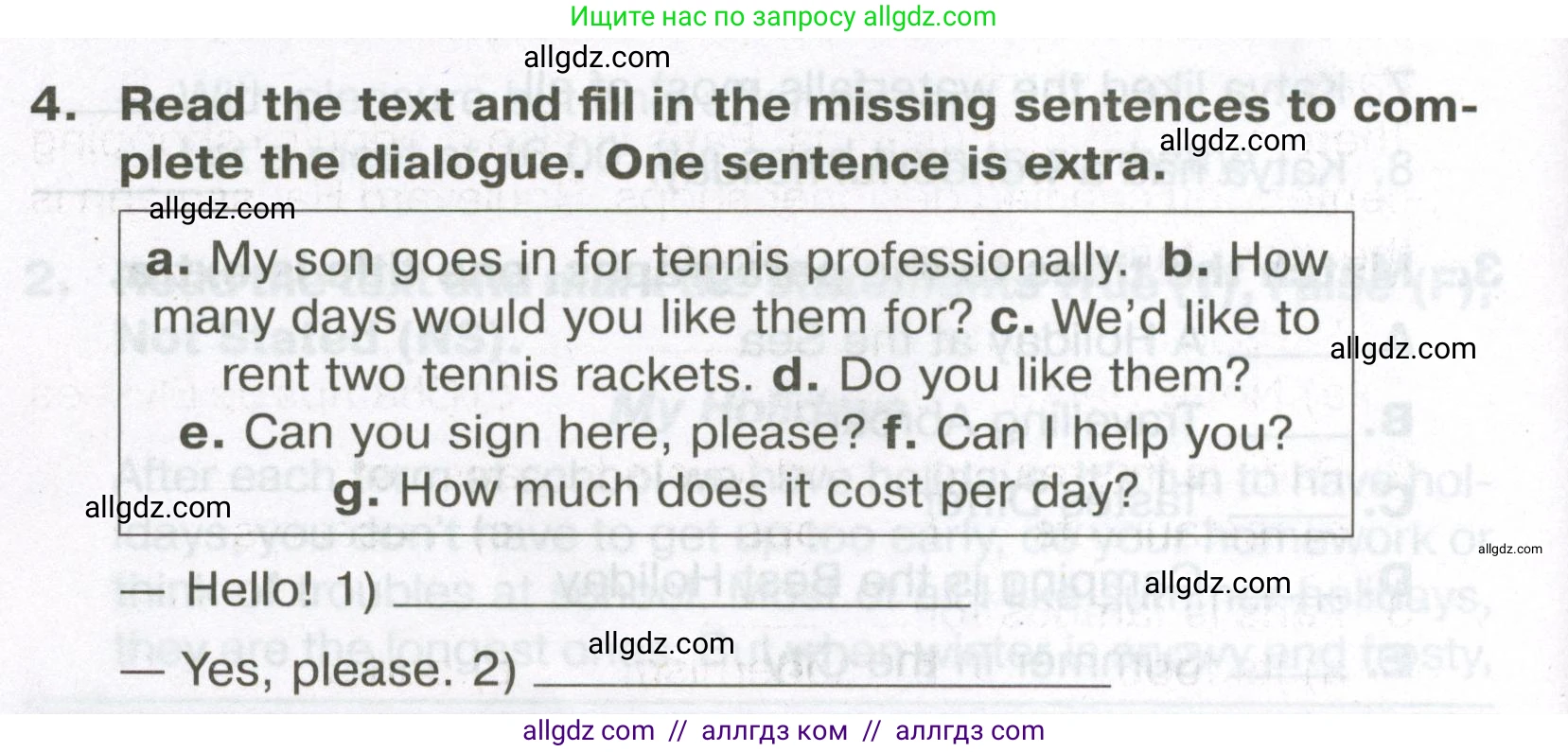Английский язык (english), 5 класс Тренировочные упражнения в формате ОГЭ (ГИА), авторы: Ваулина Юлия Евгеньевна (Vaulina Julia), Подоляко Ольга Евгеньевна (Podolyako Olga), издательство Просвещение, Москва, 2023, оранжевого цвета, страница 118, номер 4, Условие
